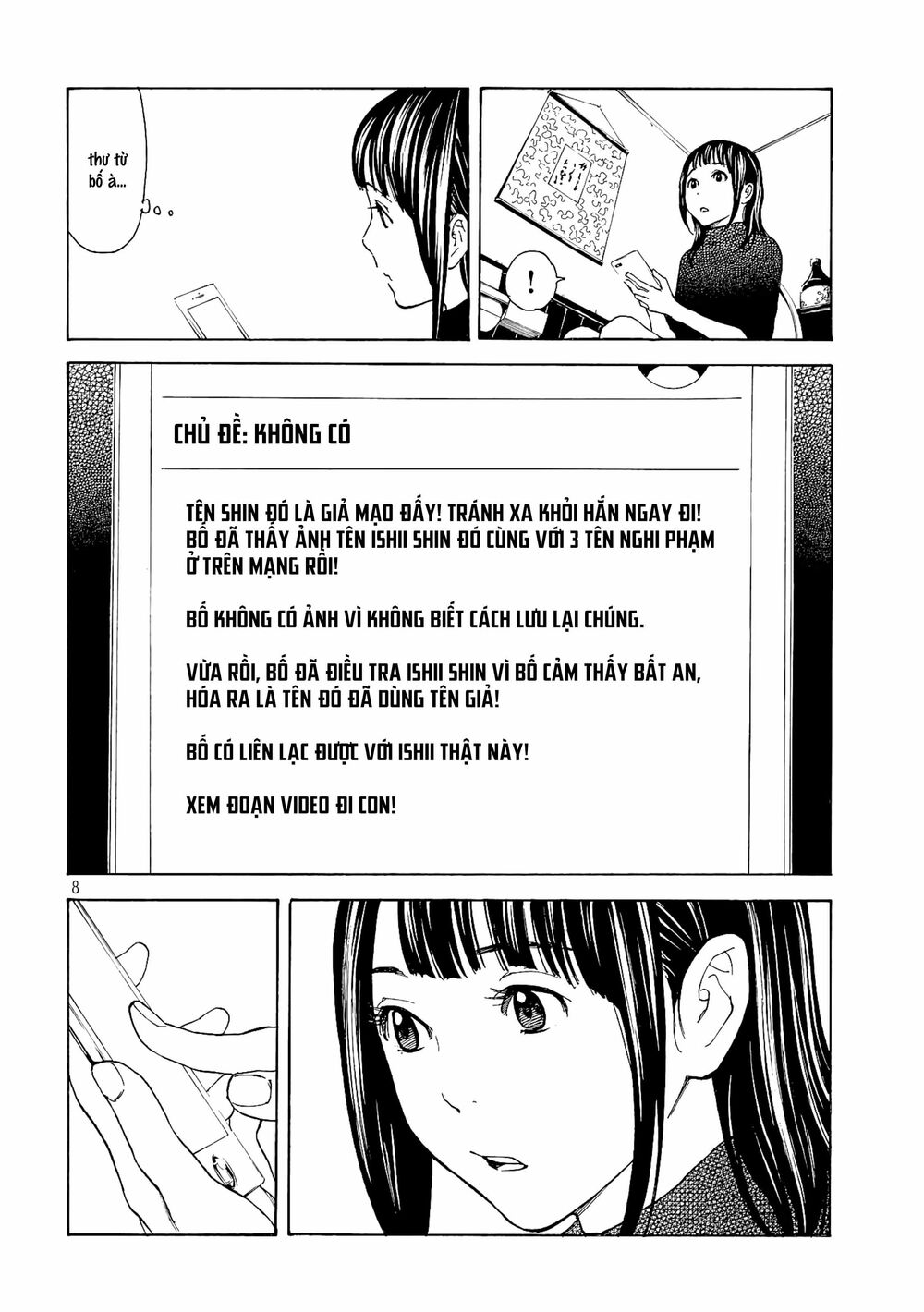 My Home Hero Chapter 64 - Trang 2