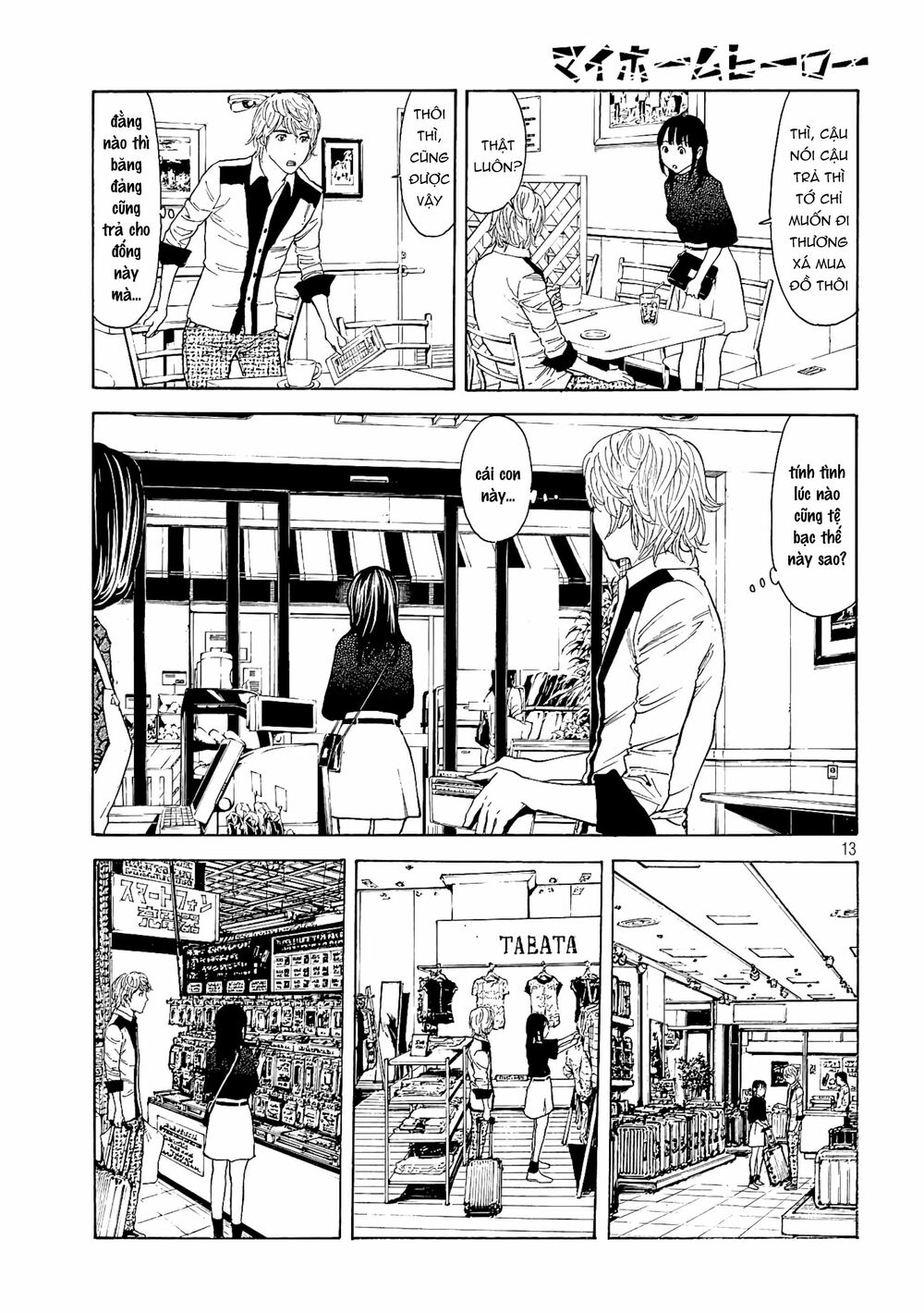 My Home Hero Chapter 64 - Trang 2