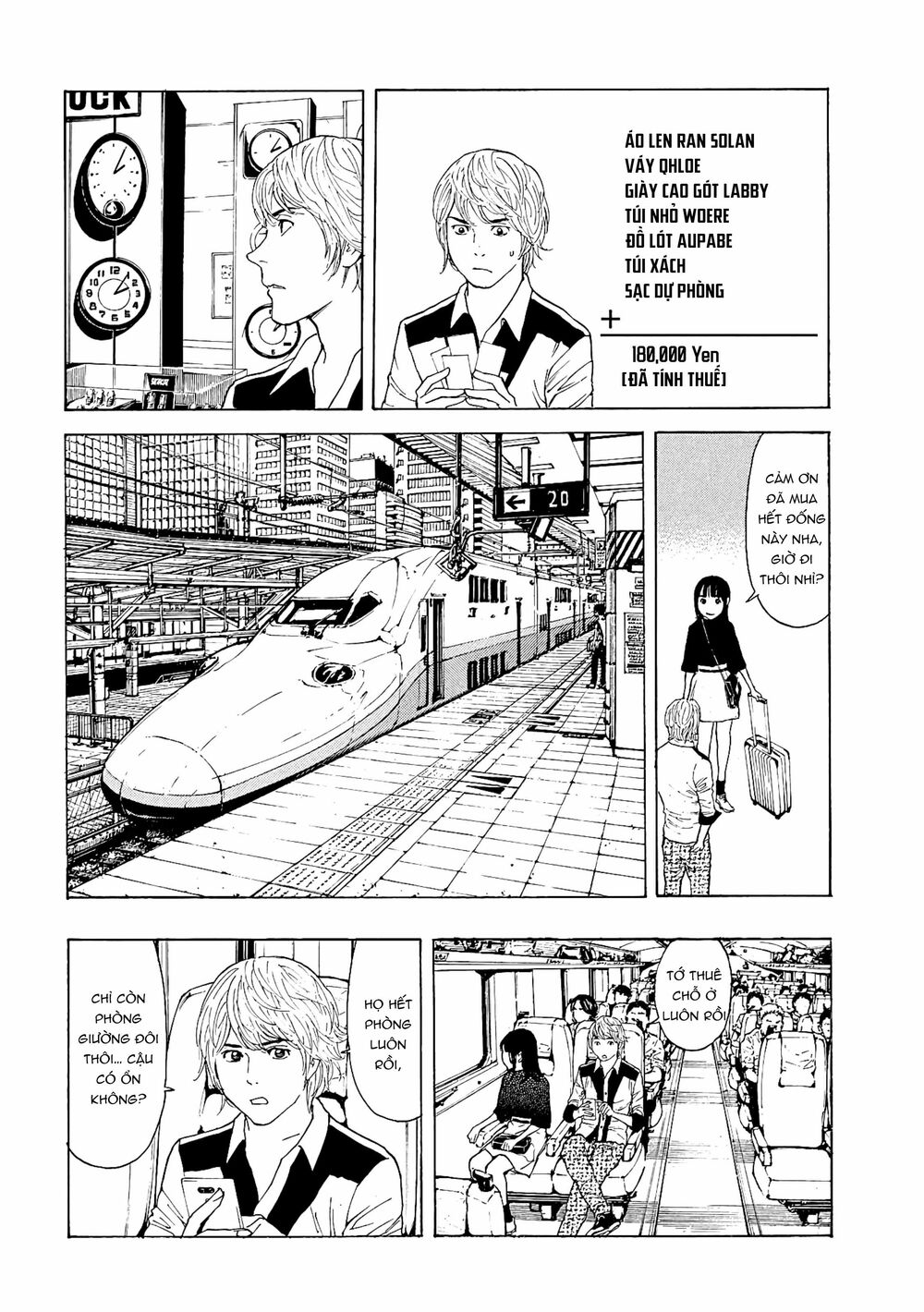 My Home Hero Chapter 64 - Trang 2