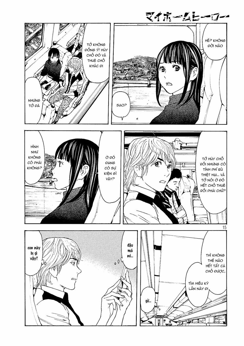 My Home Hero Chapter 64 - Trang 2