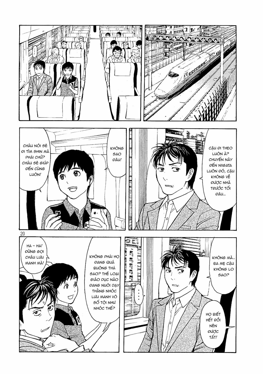 My Home Hero Chapter 64 - Trang 2