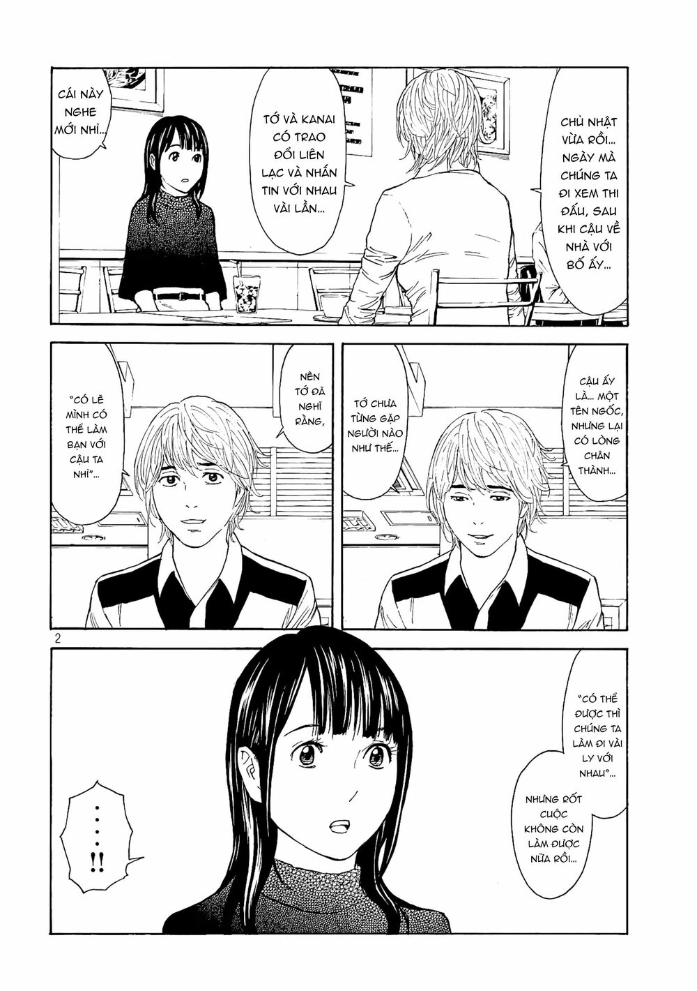 My Home Hero Chapter 64 - Trang 2