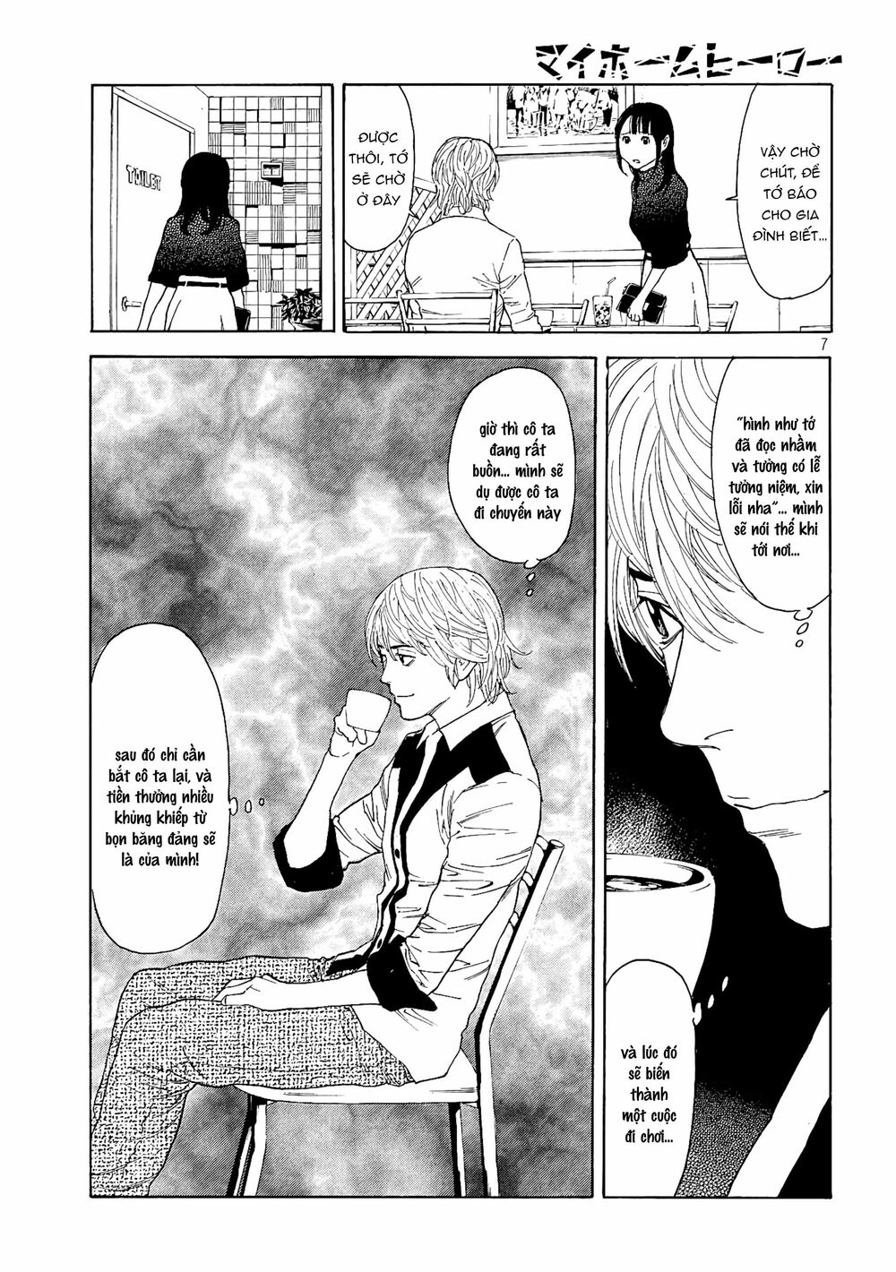 My Home Hero Chapter 64 - Trang 2