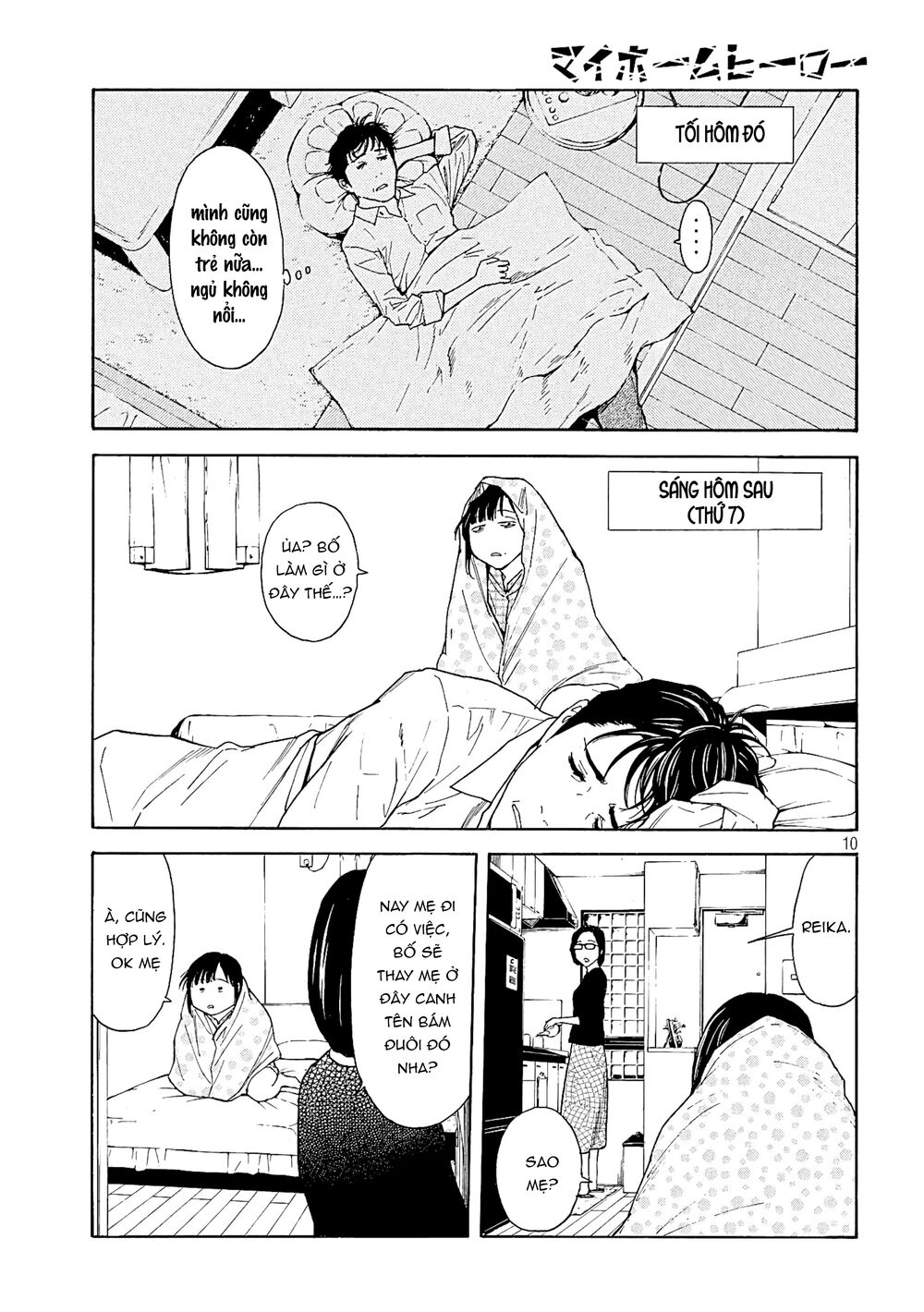 My Home Hero Chapter 63 - Trang 2