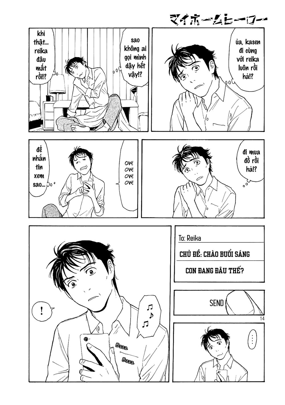 My Home Hero Chapter 63 - Trang 2