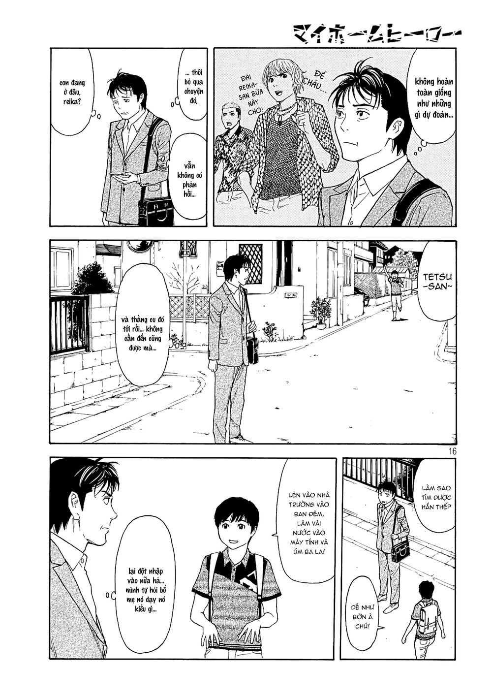 My Home Hero Chapter 63 - Trang 2