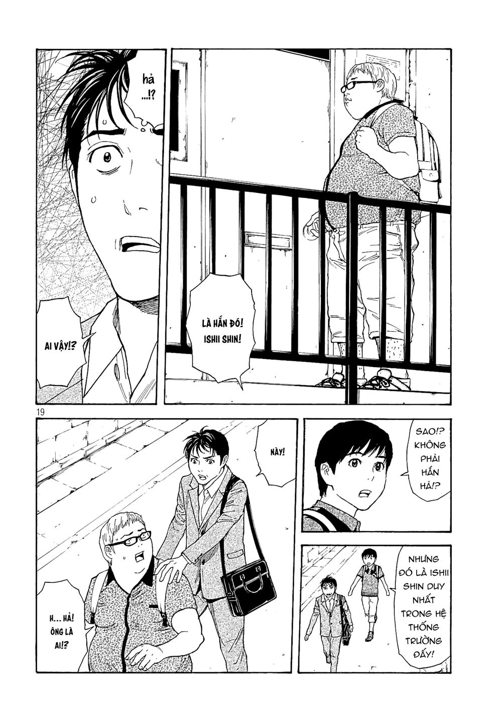 My Home Hero Chapter 63 - Trang 2