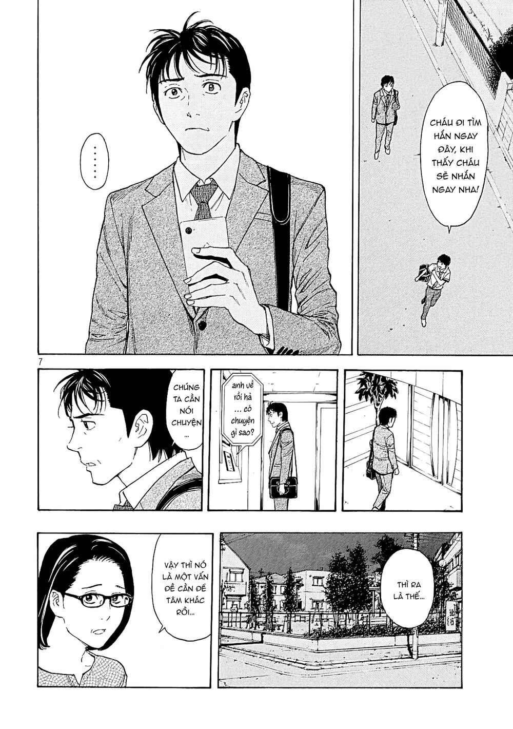 My Home Hero Chapter 63 - Trang 2