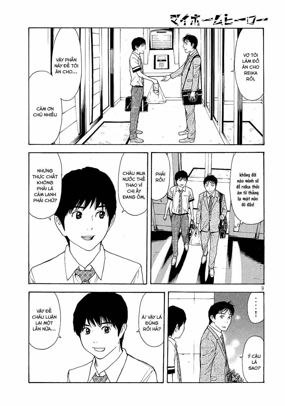 My Home Hero Chapter 62 - Trang 2