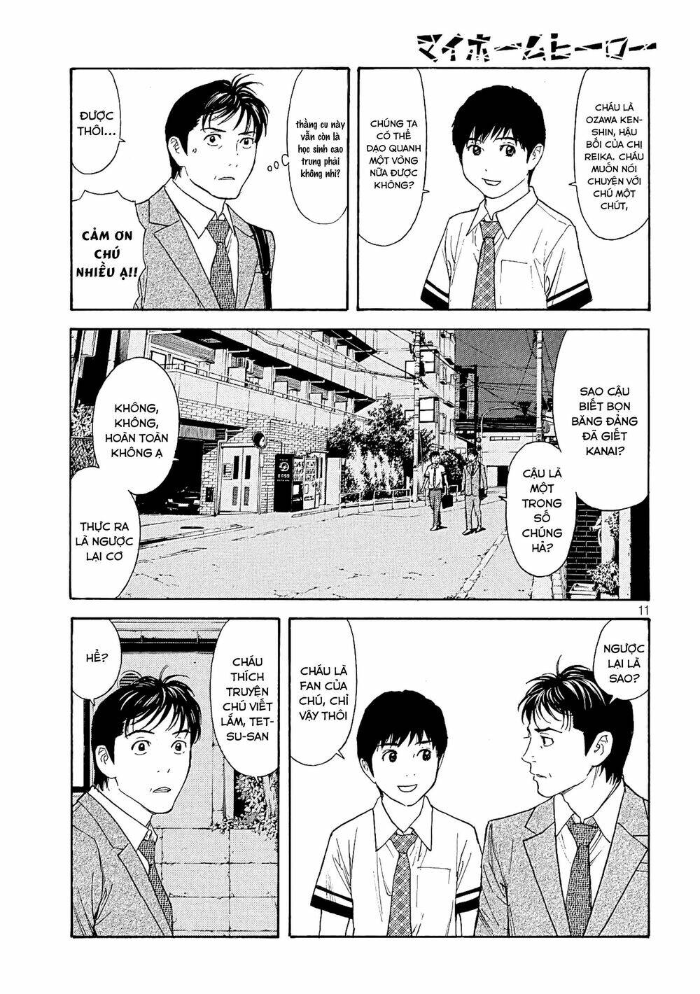 My Home Hero Chapter 62 - Trang 2