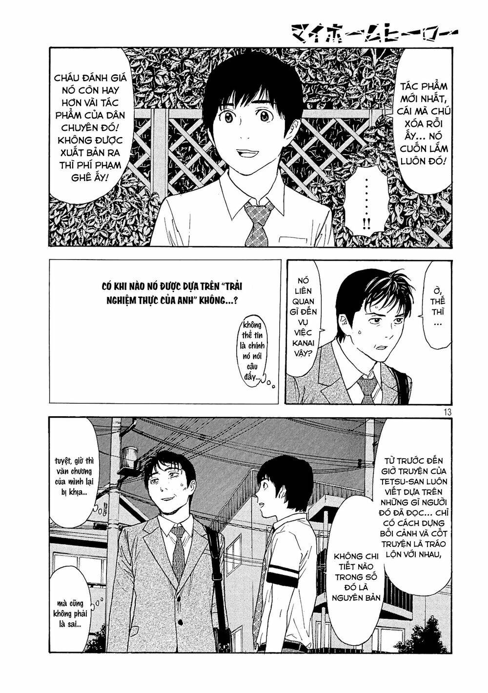 My Home Hero Chapter 62 - Trang 2