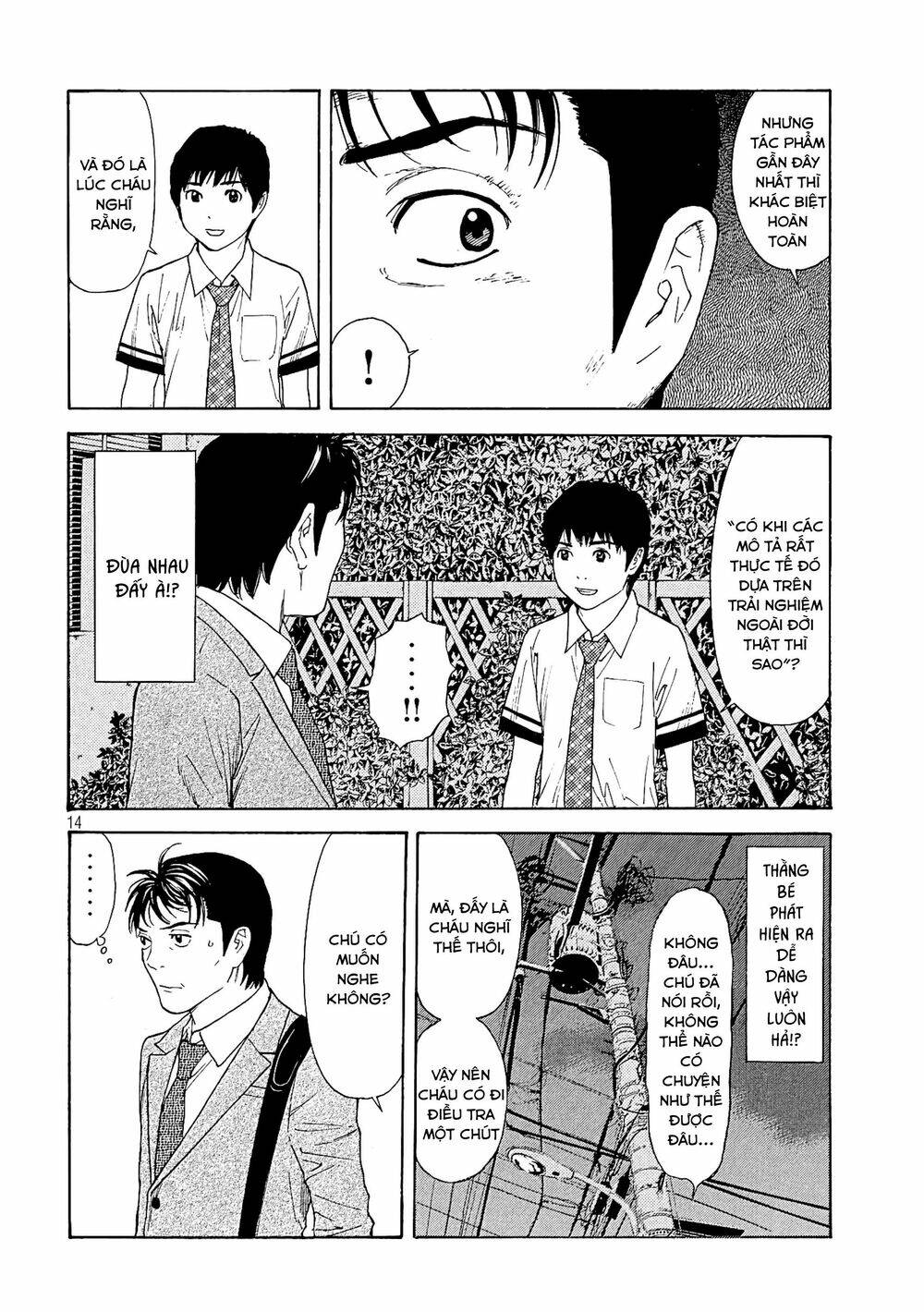 My Home Hero Chapter 62 - Trang 2