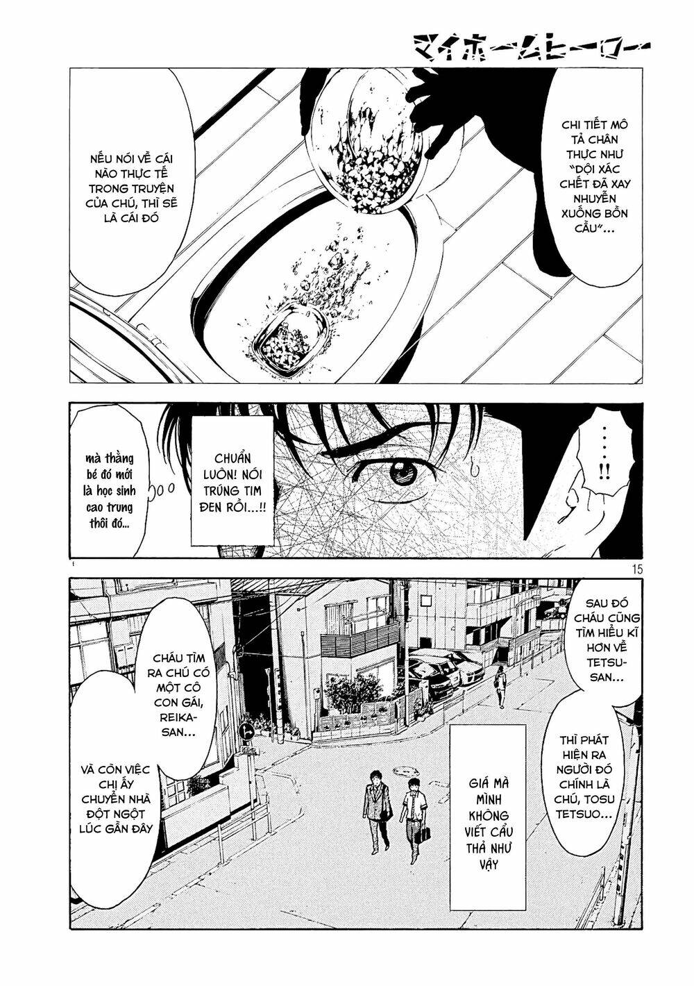 My Home Hero Chapter 62 - Trang 2