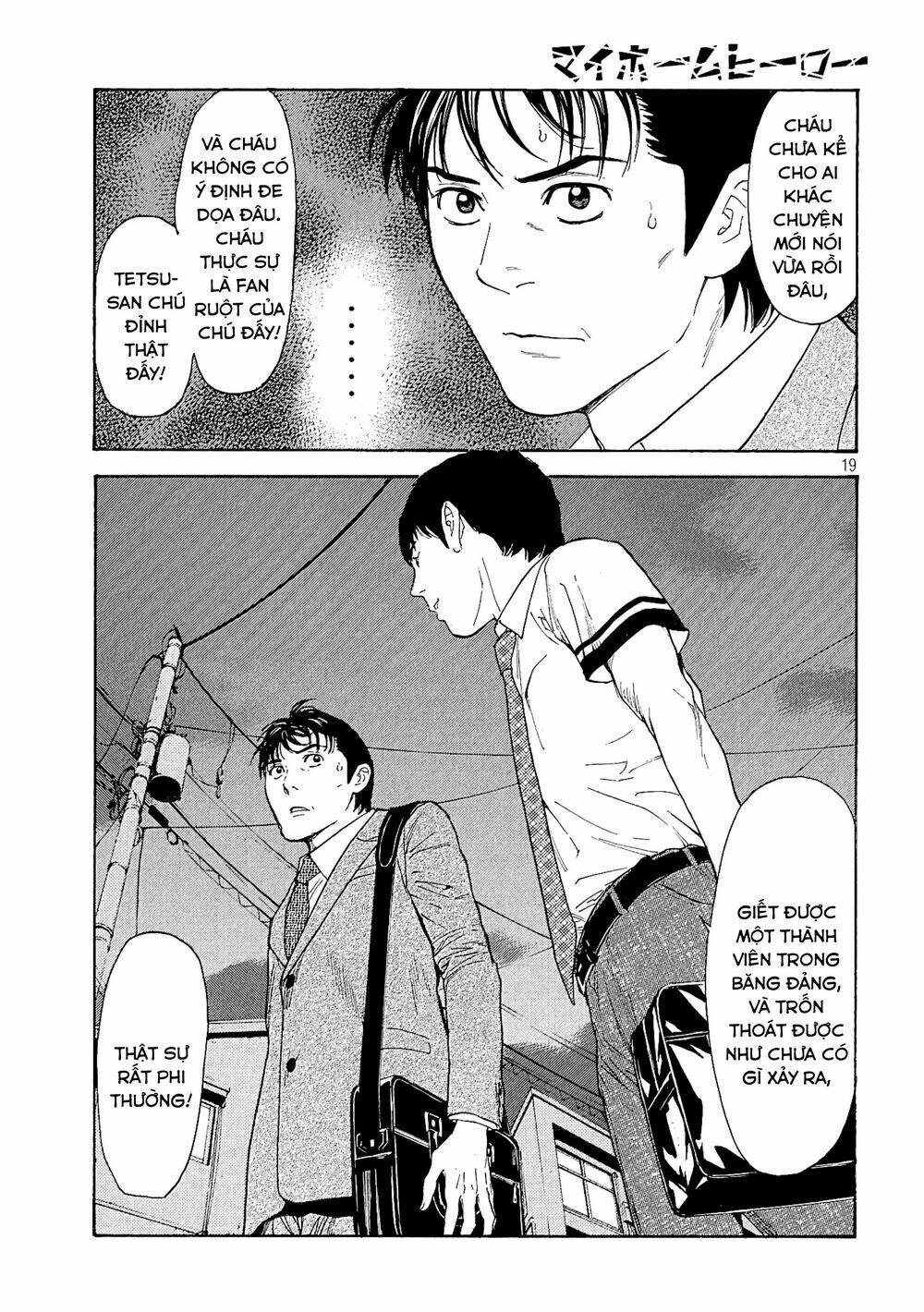 My Home Hero Chapter 62 - Trang 2