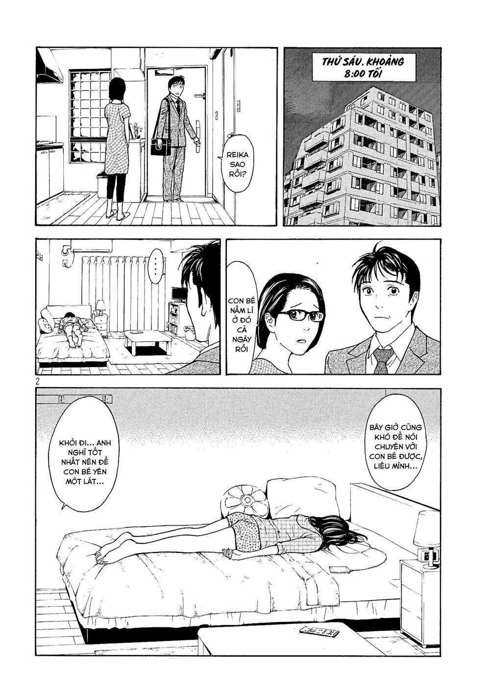 My Home Hero Chapter 62 - Trang 2