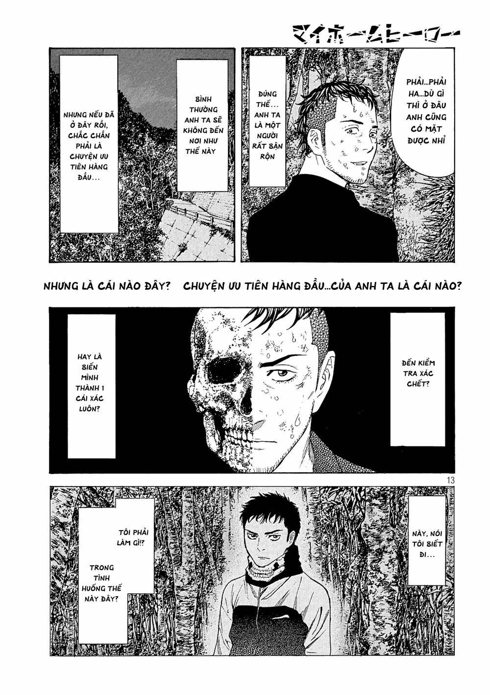 My Home Hero Chapter 61 - Trang 2