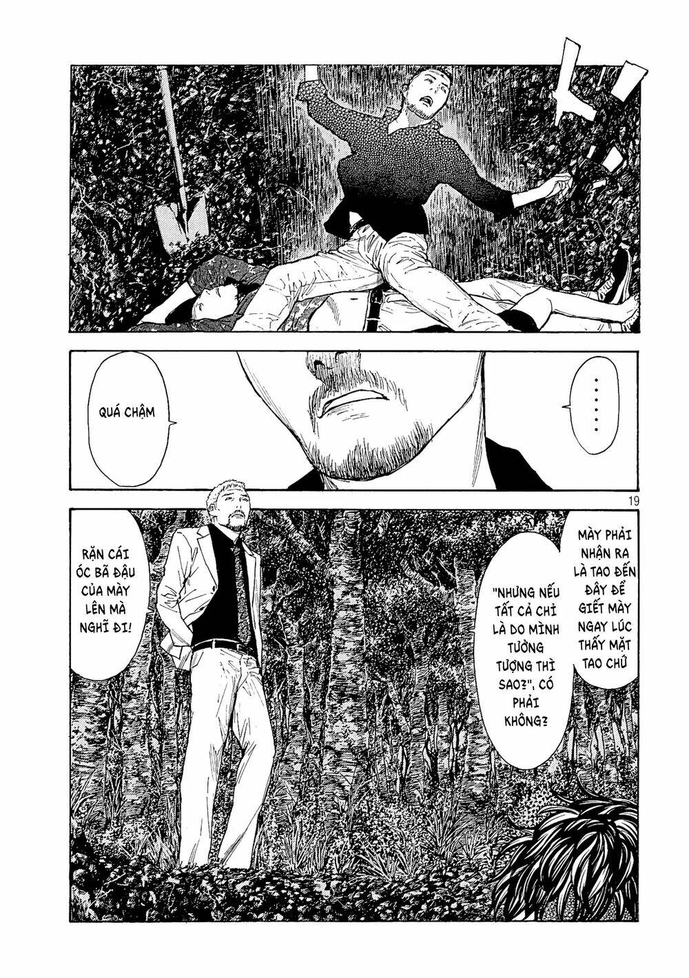 My Home Hero Chapter 61 - Trang 2