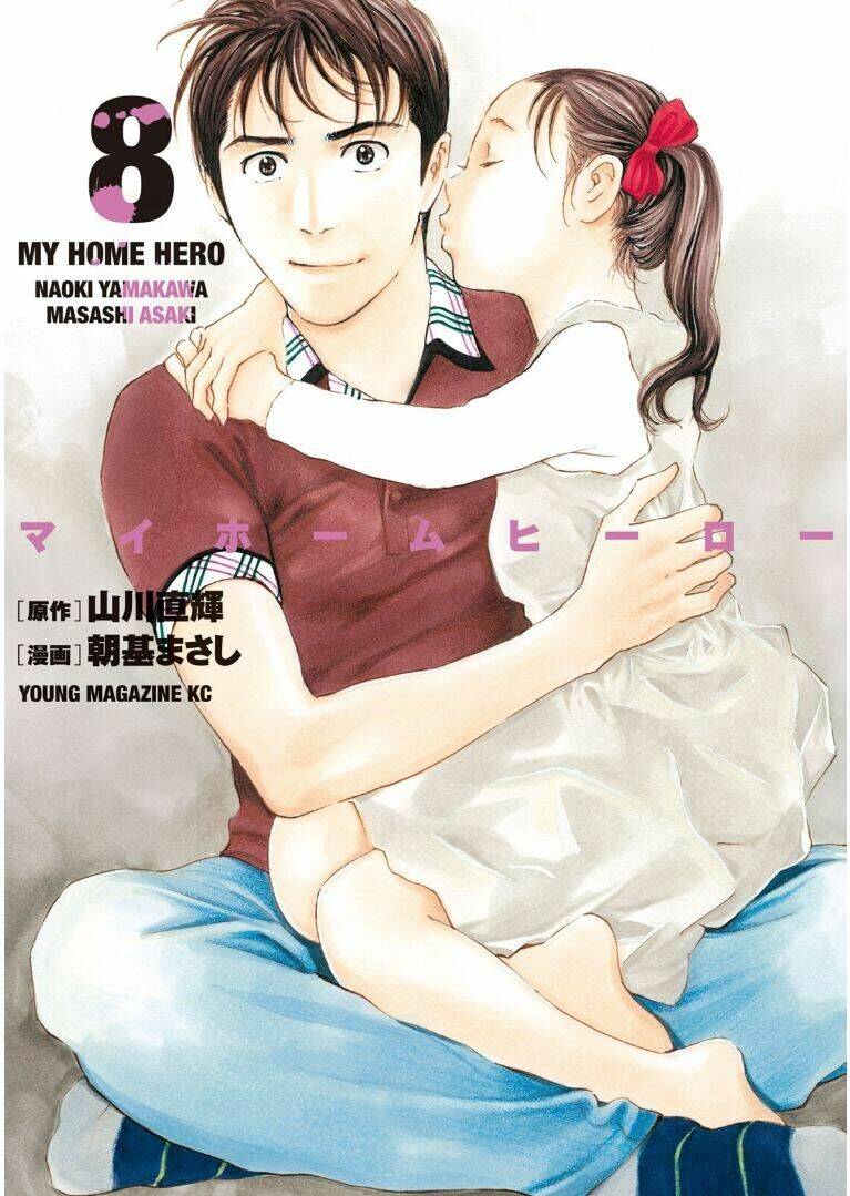 My Home Hero Chapter 61 - Trang 2