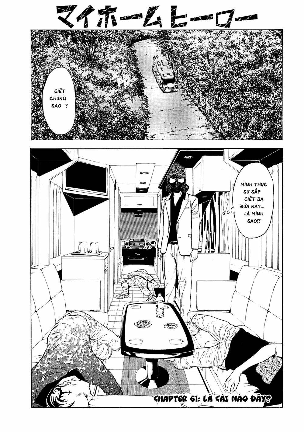 My Home Hero Chapter 61 - Trang 2