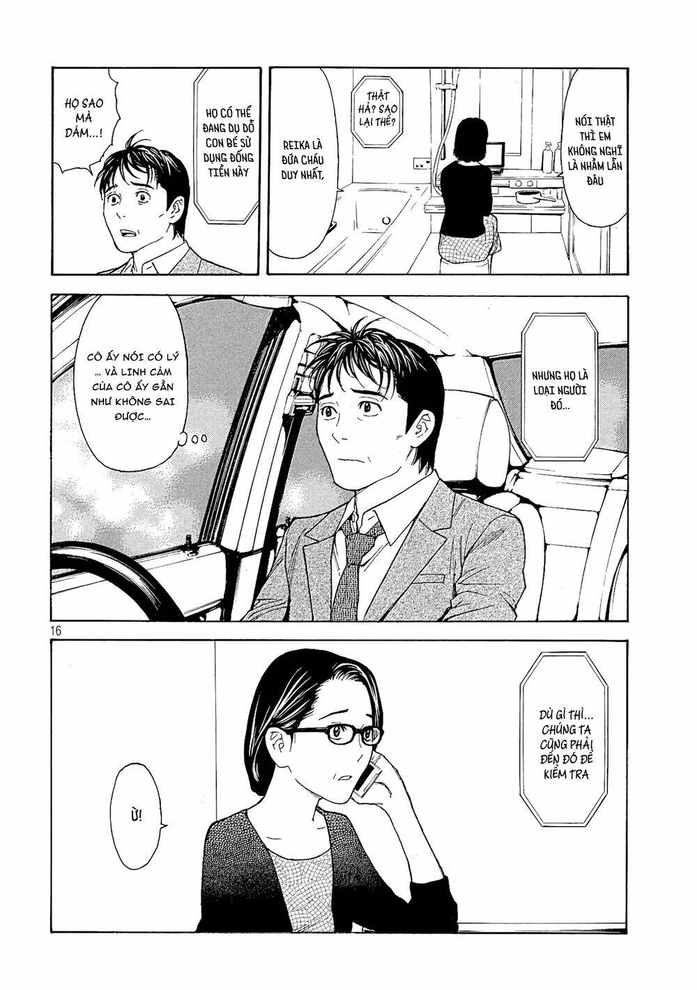 My Home Hero Chapter 59 - Trang 2