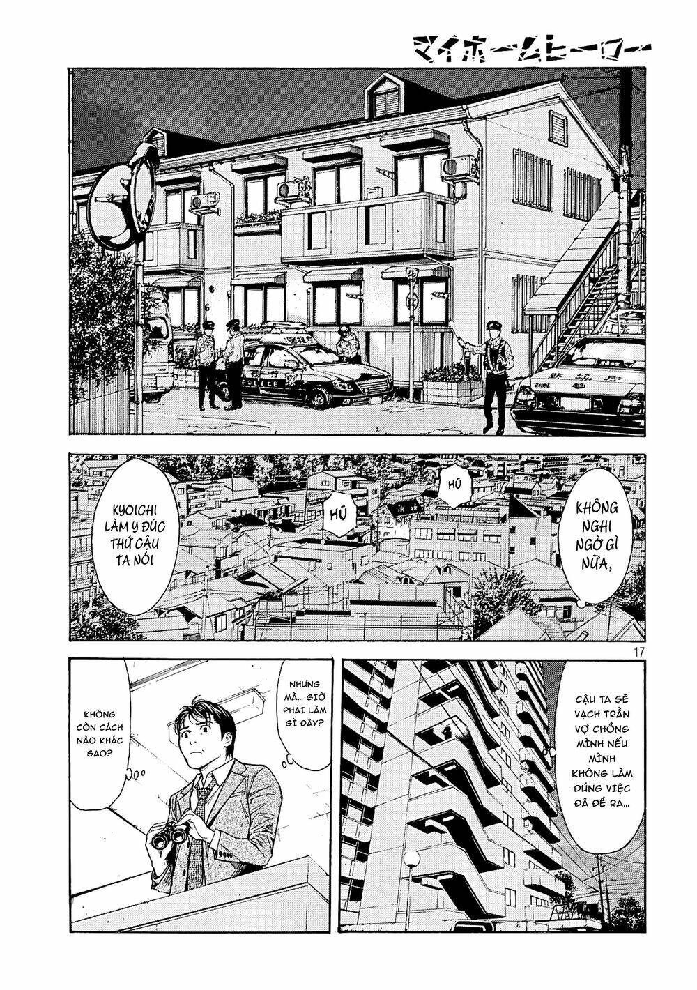 My Home Hero Chapter 59 - Trang 2