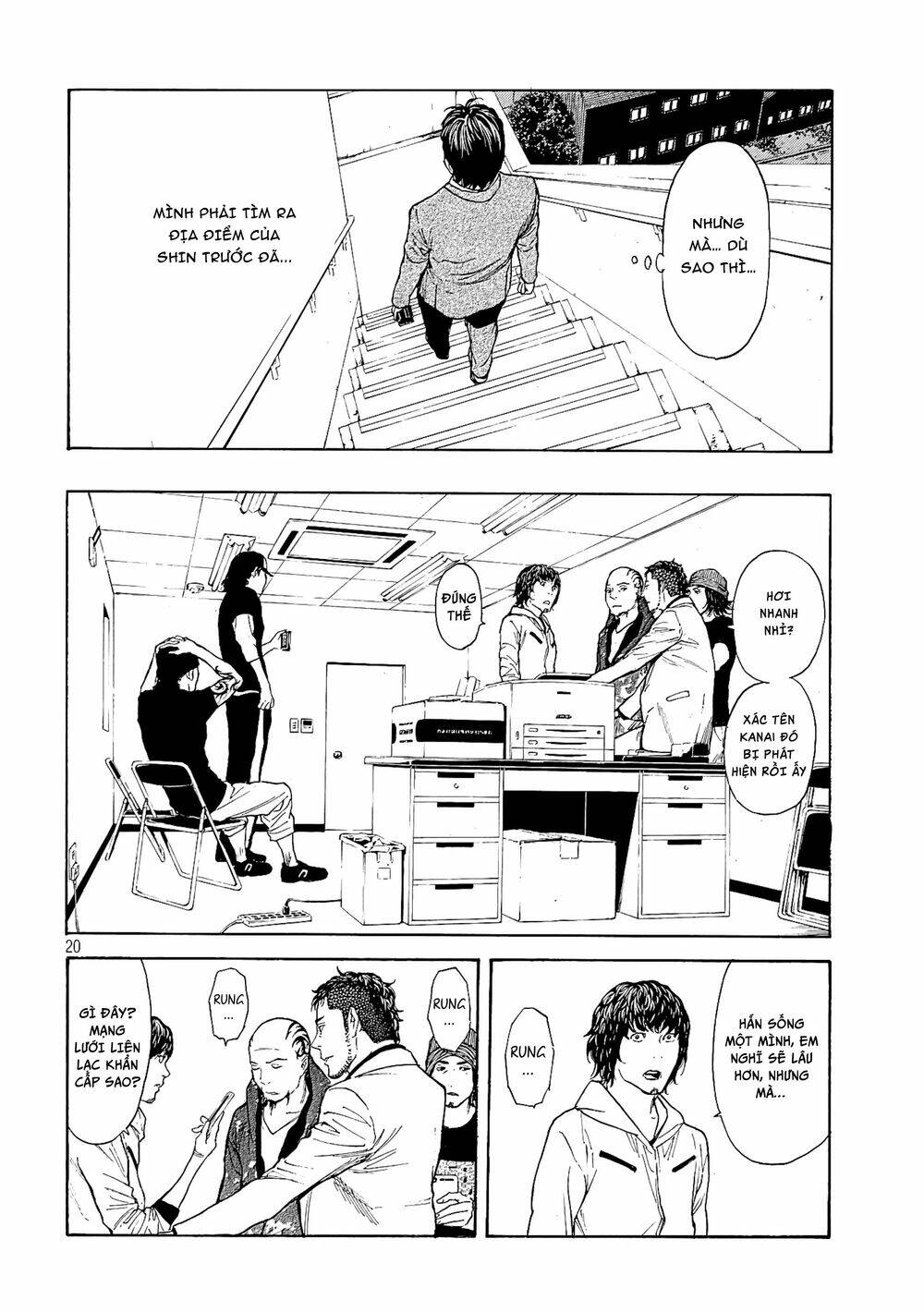 My Home Hero Chapter 59 - Trang 2