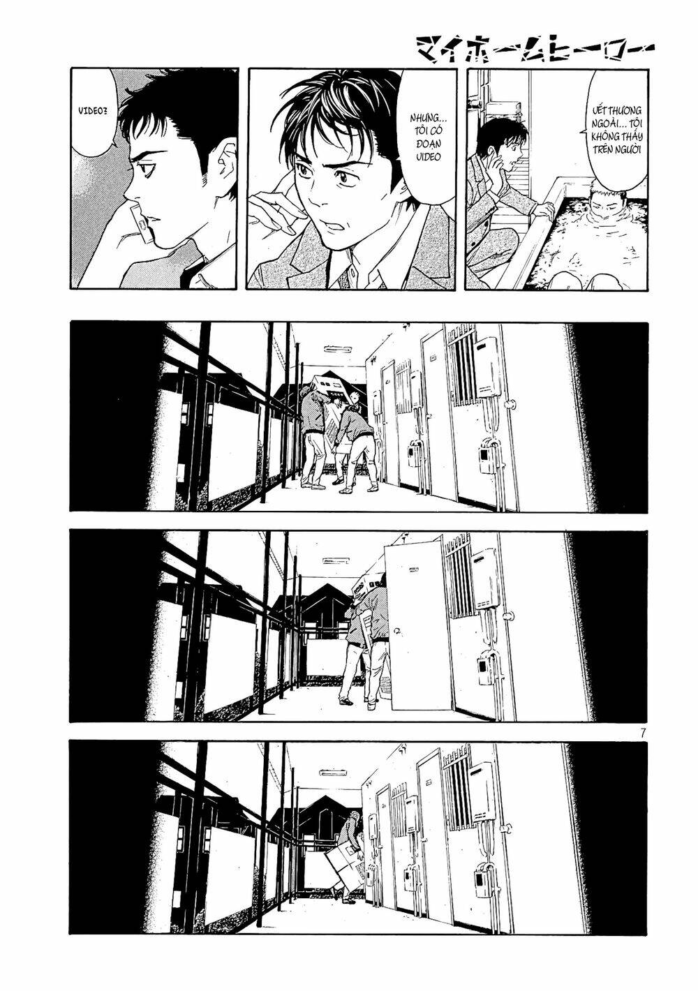 My Home Hero Chapter 59 - Trang 2