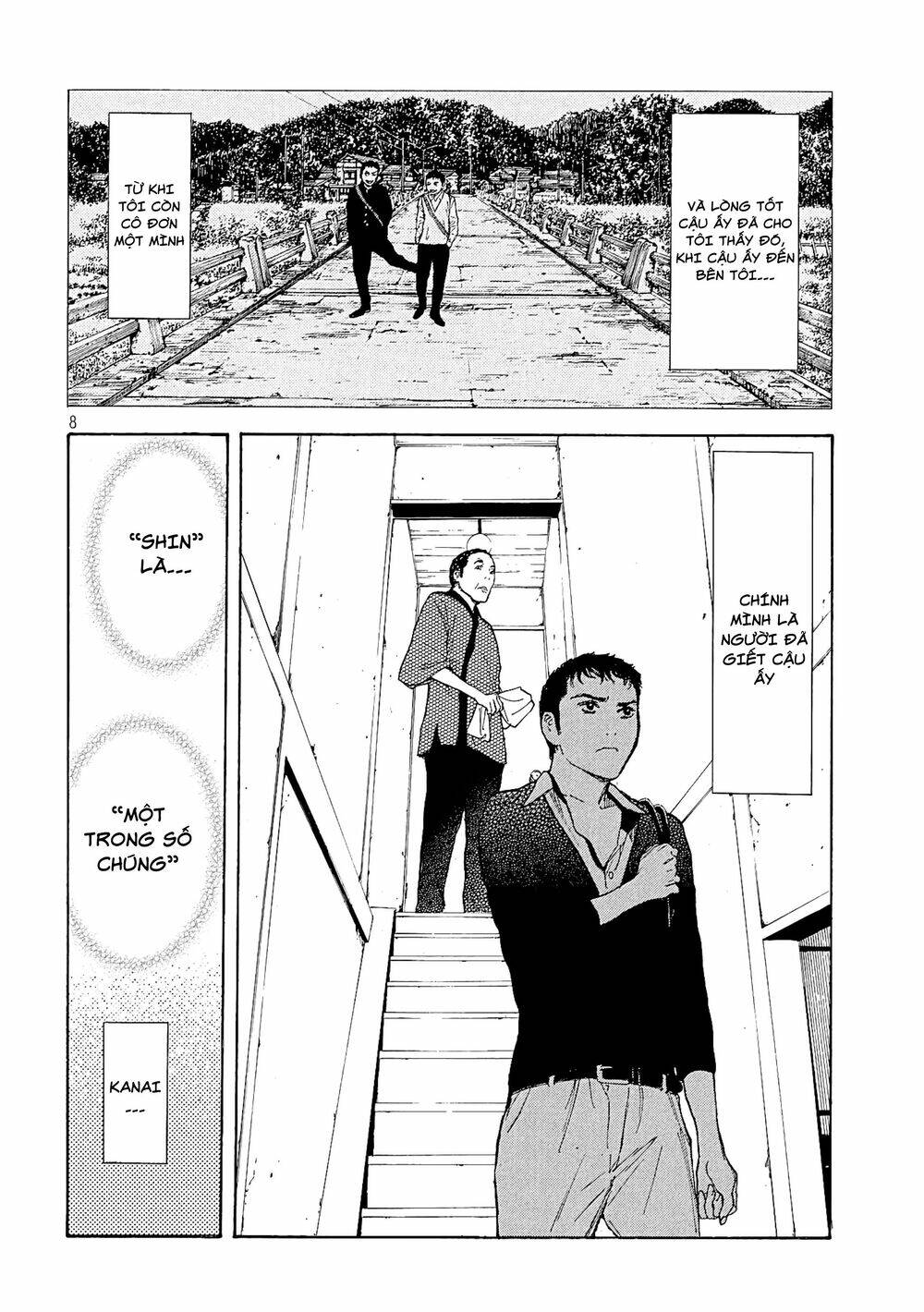 My Home Hero Chapter 58 - Trang 2