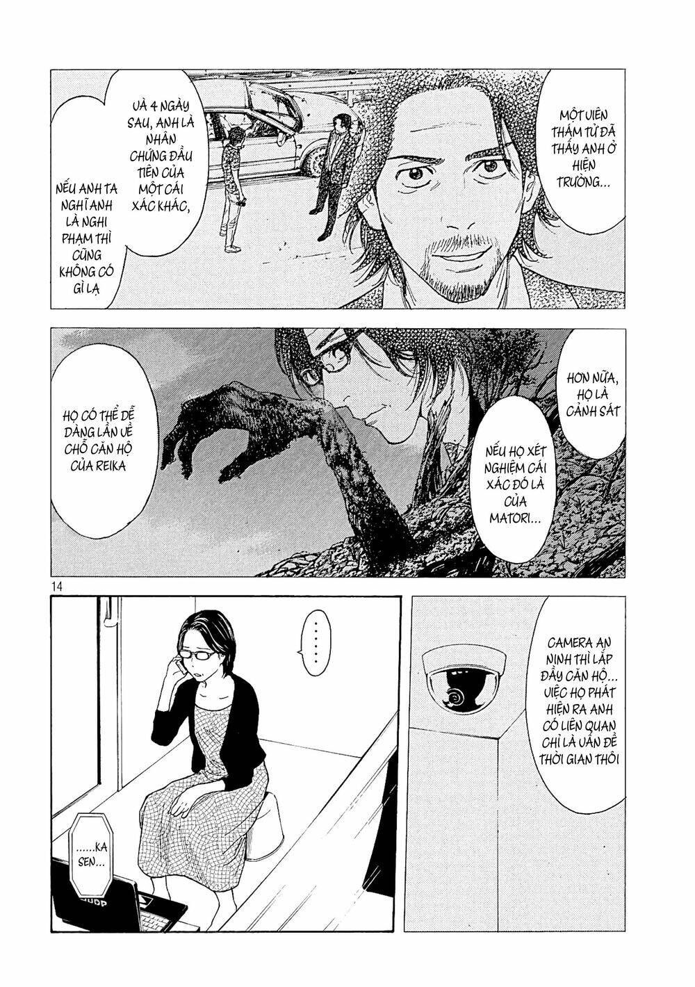 My Home Hero Chapter 58 - Trang 2