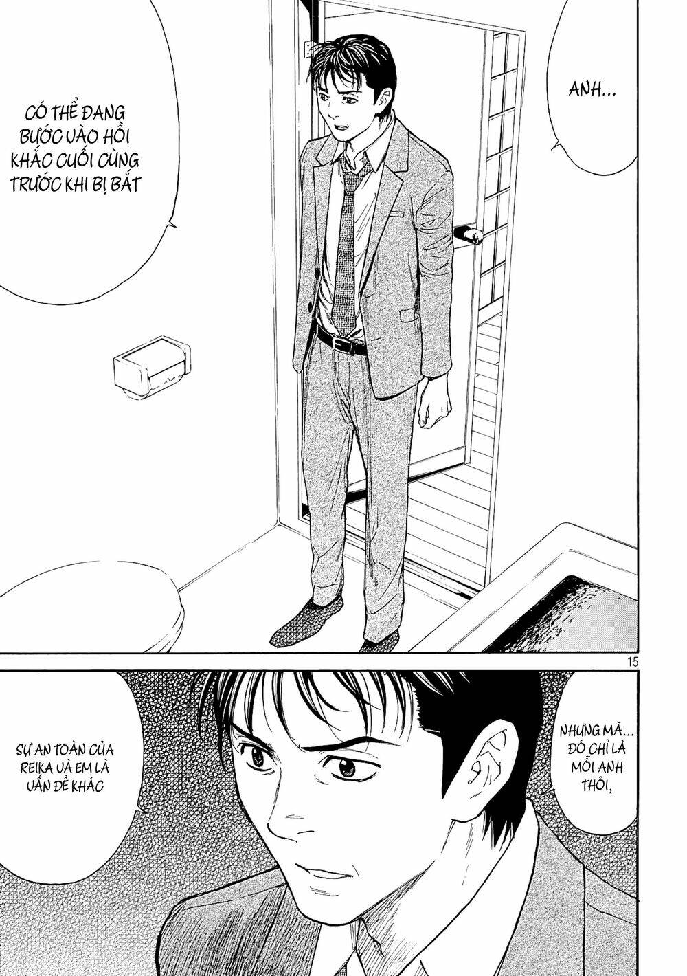 My Home Hero Chapter 58 - Trang 2