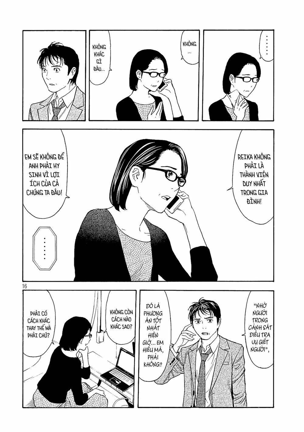 My Home Hero Chapter 58 - Trang 2