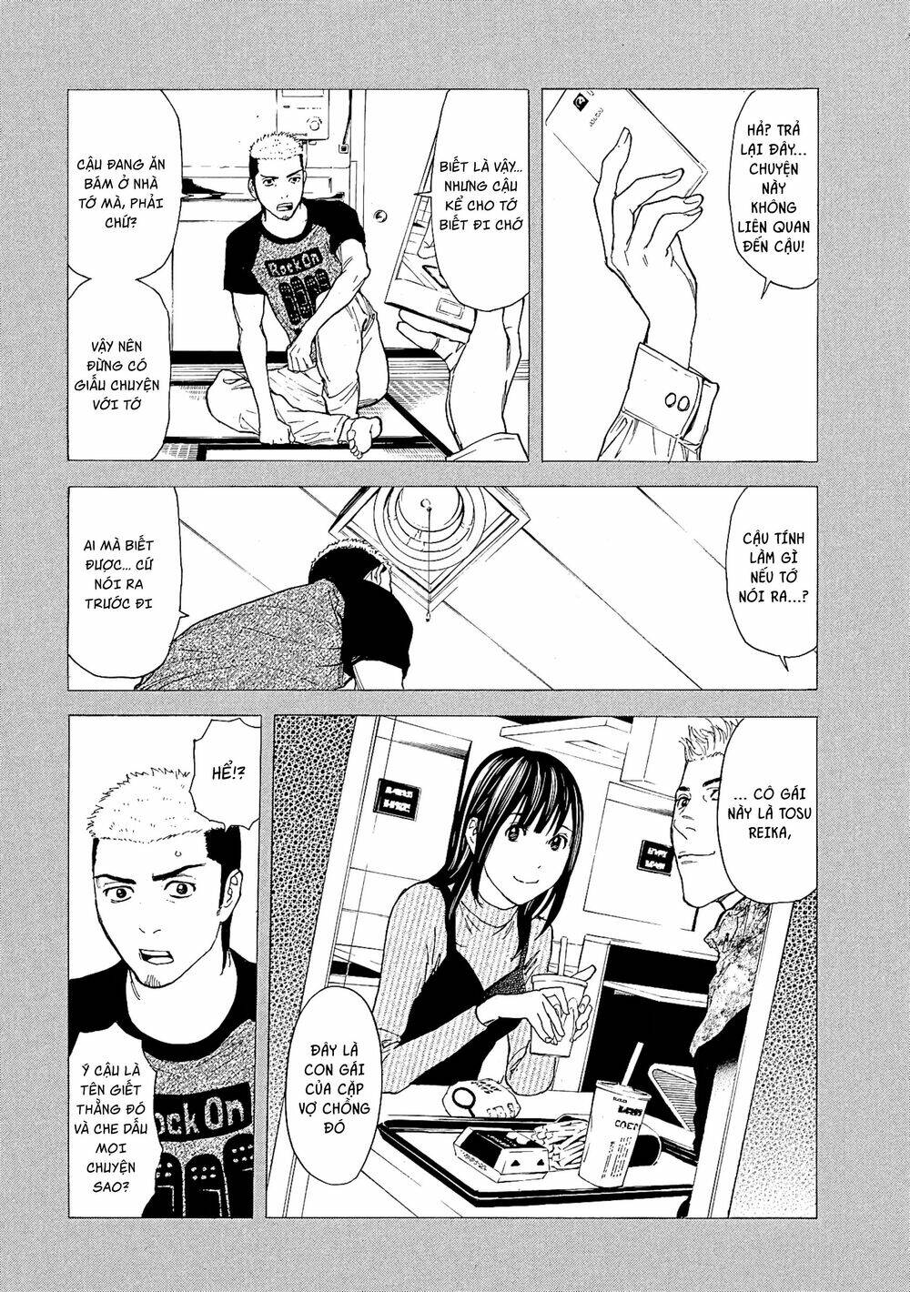 My Home Hero Chapter 56 - Trang 2