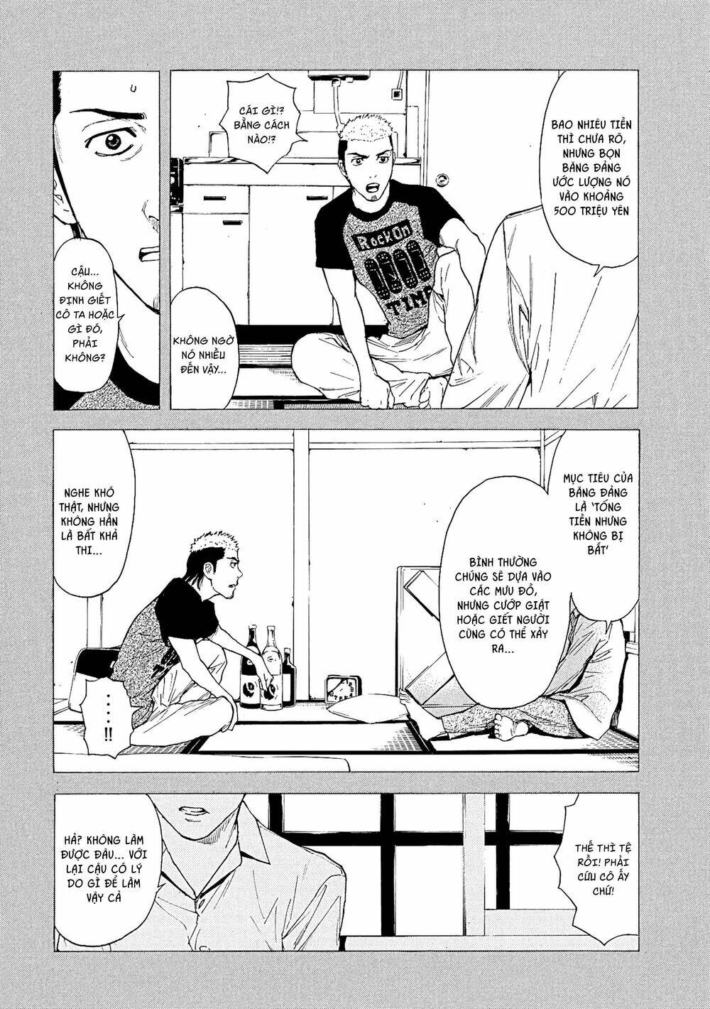 My Home Hero Chapter 56 - Trang 2