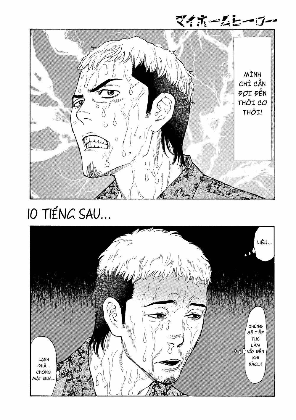 My Home Hero Chapter 56 - Trang 2