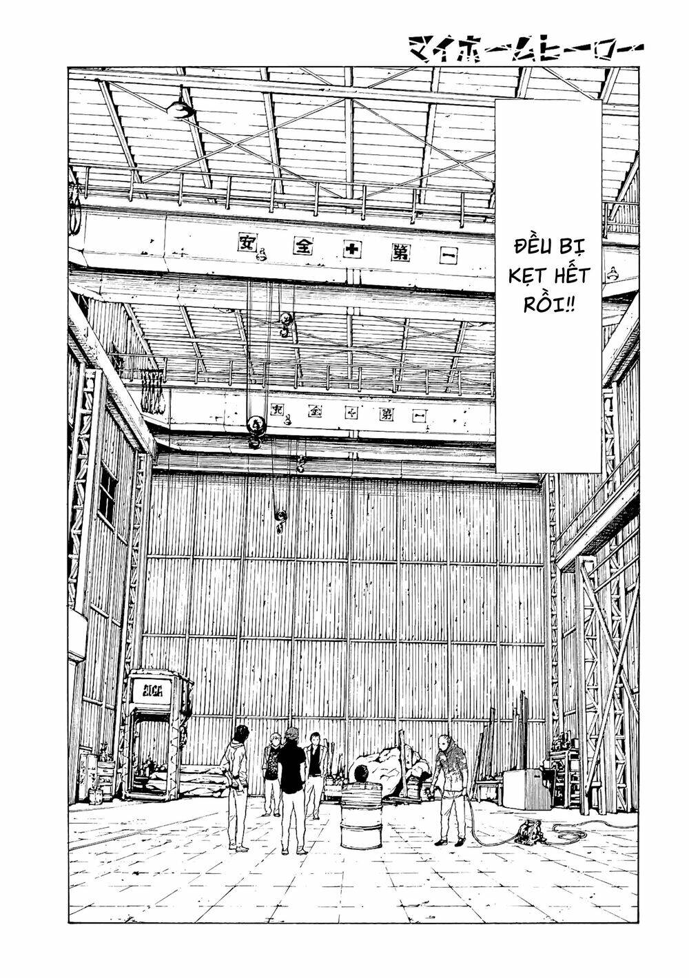 My Home Hero Chapter 56 - Trang 2