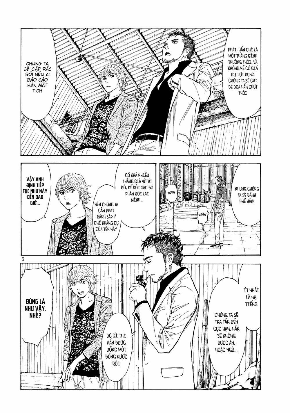 My Home Hero Chapter 56 - Trang 2