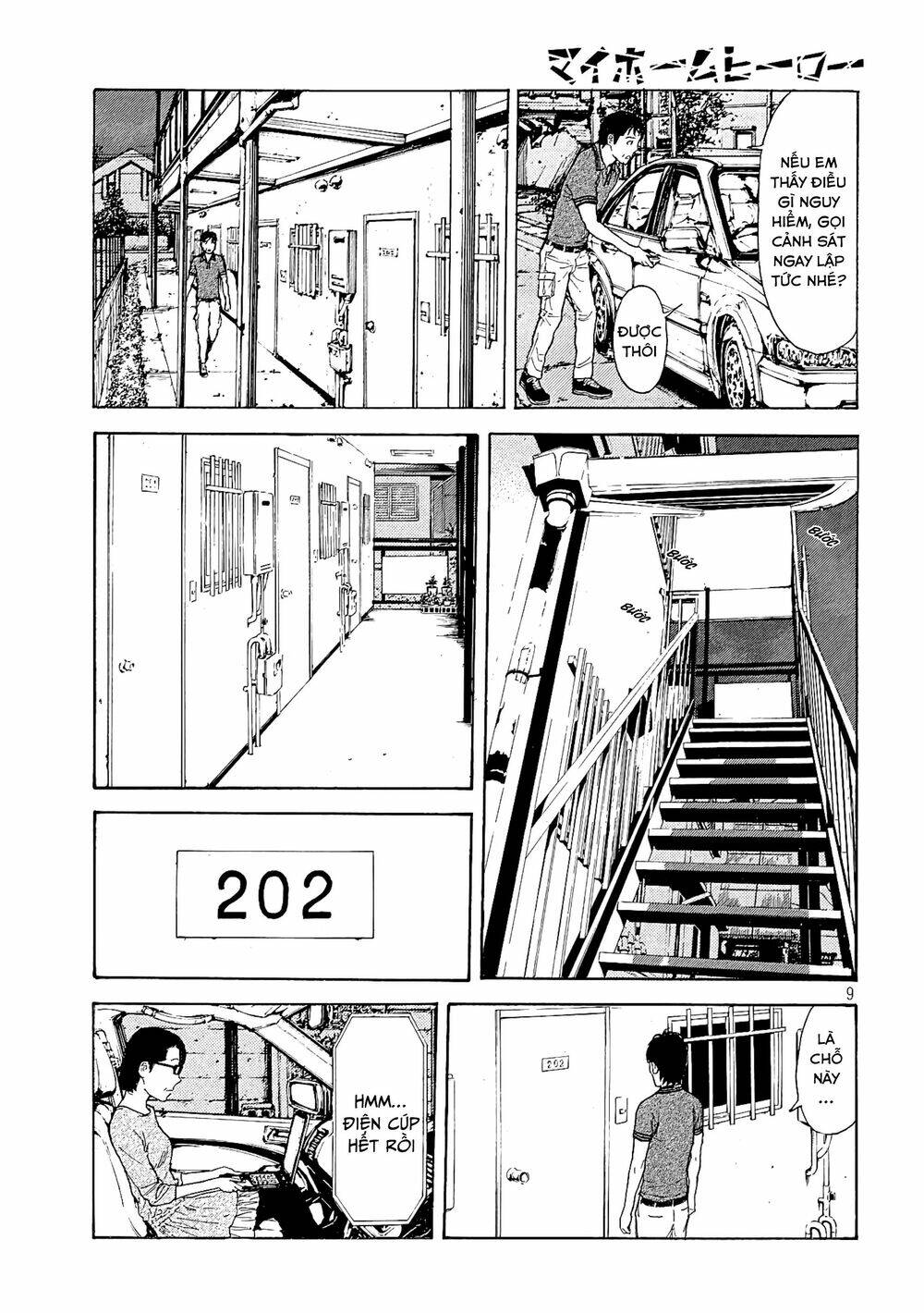 My Home Hero Chapter 55 - Trang 2