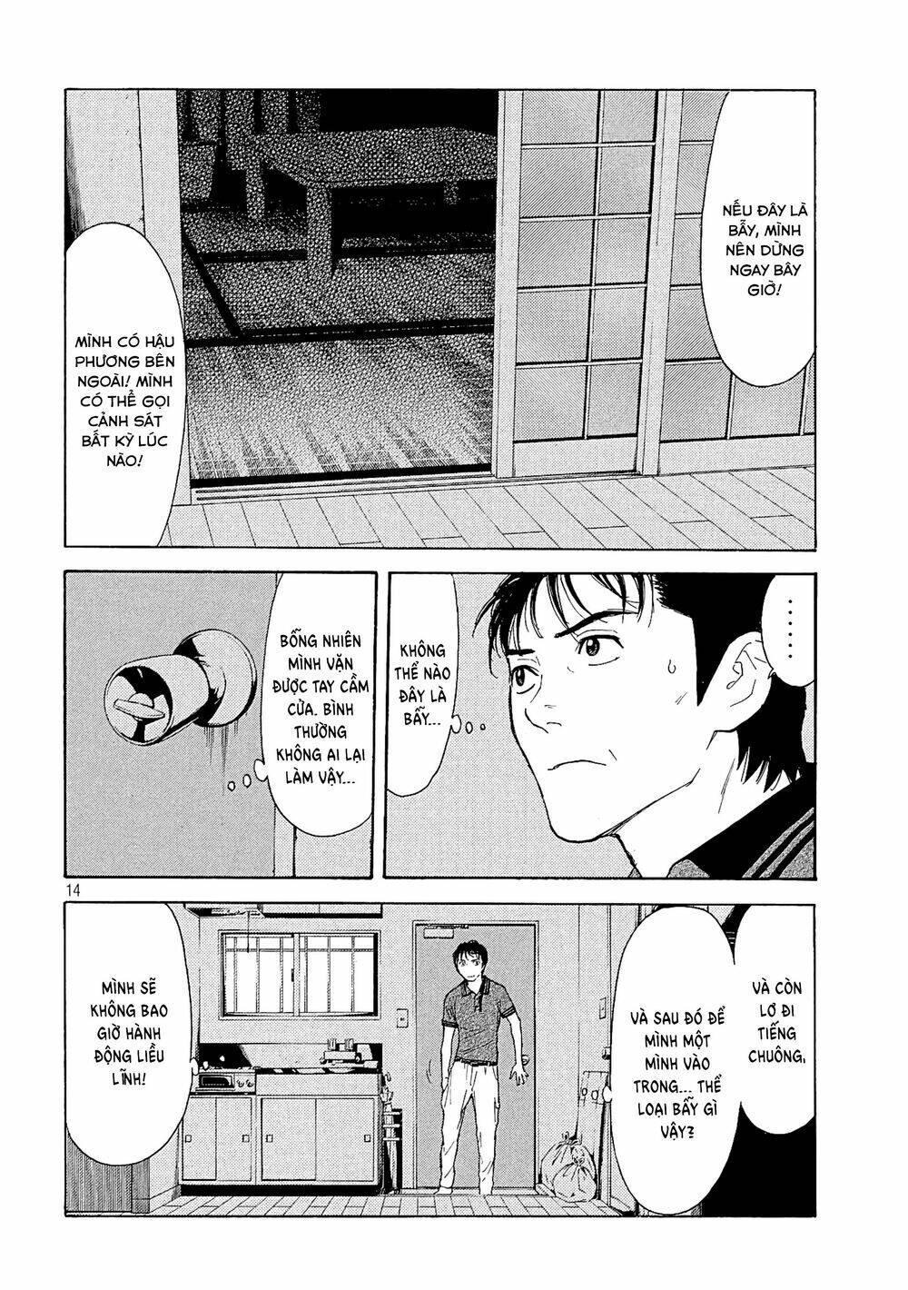 My Home Hero Chapter 55 - Trang 2