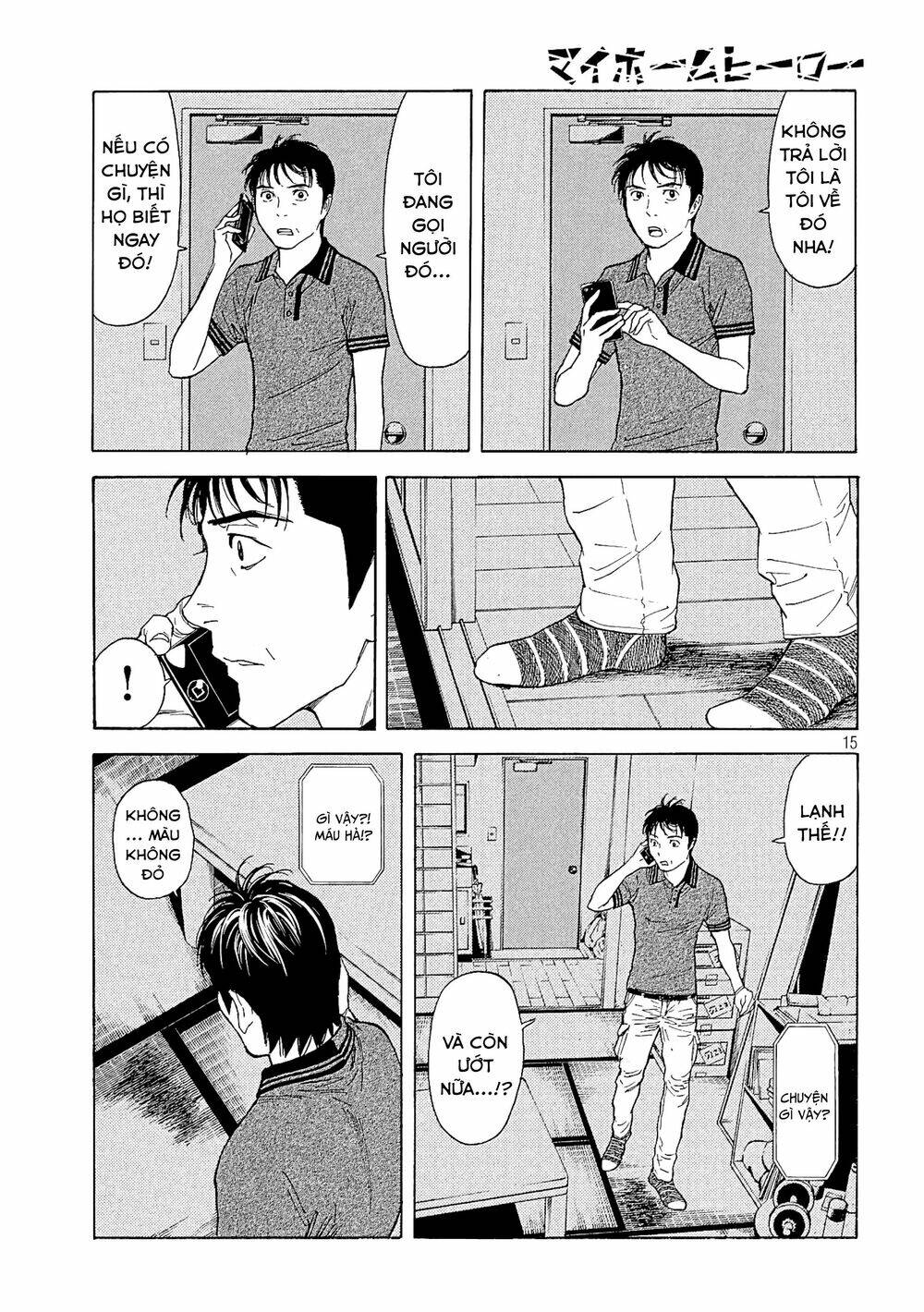 My Home Hero Chapter 55 - Trang 2