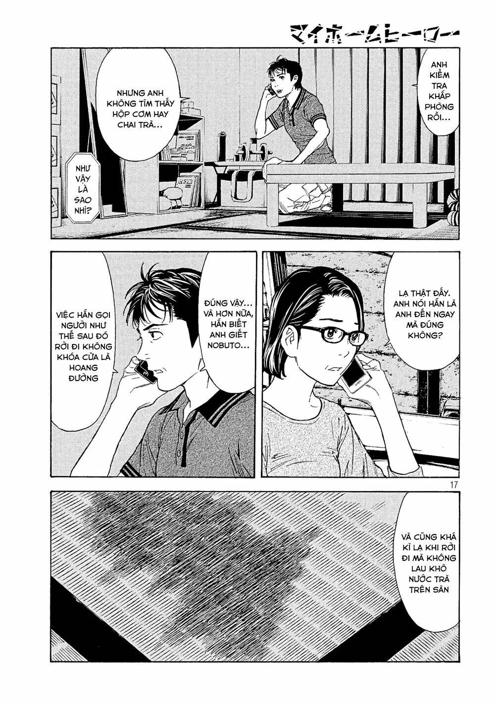 My Home Hero Chapter 55 - Trang 2