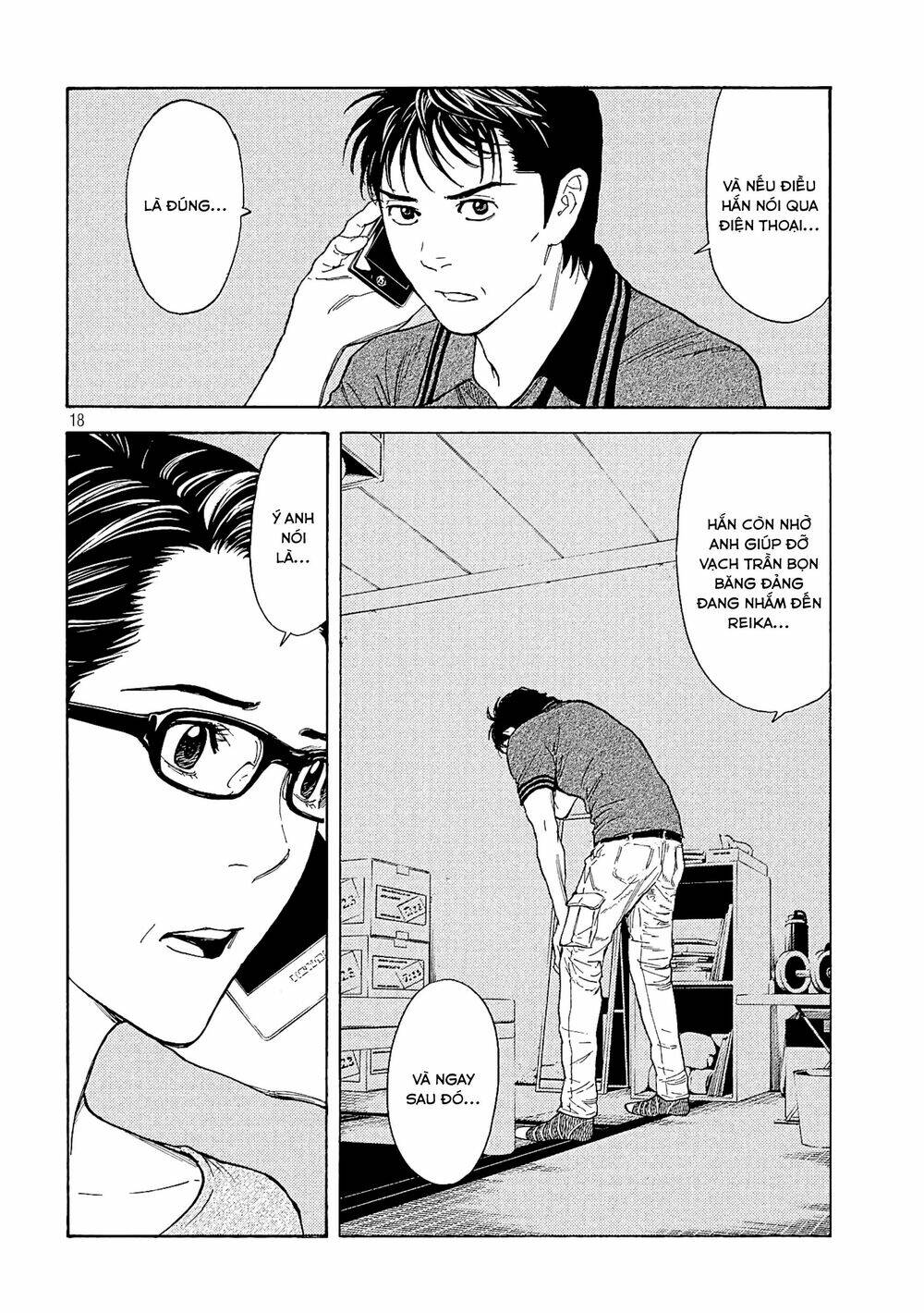 My Home Hero Chapter 55 - Trang 2