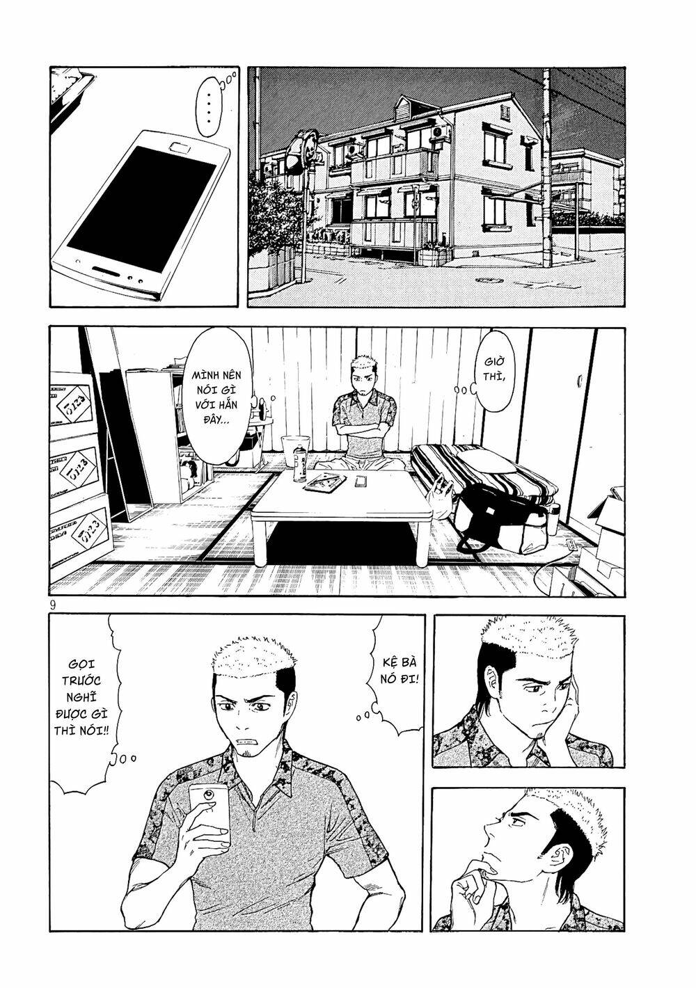 My Home Hero Chapter 54 - Trang 2