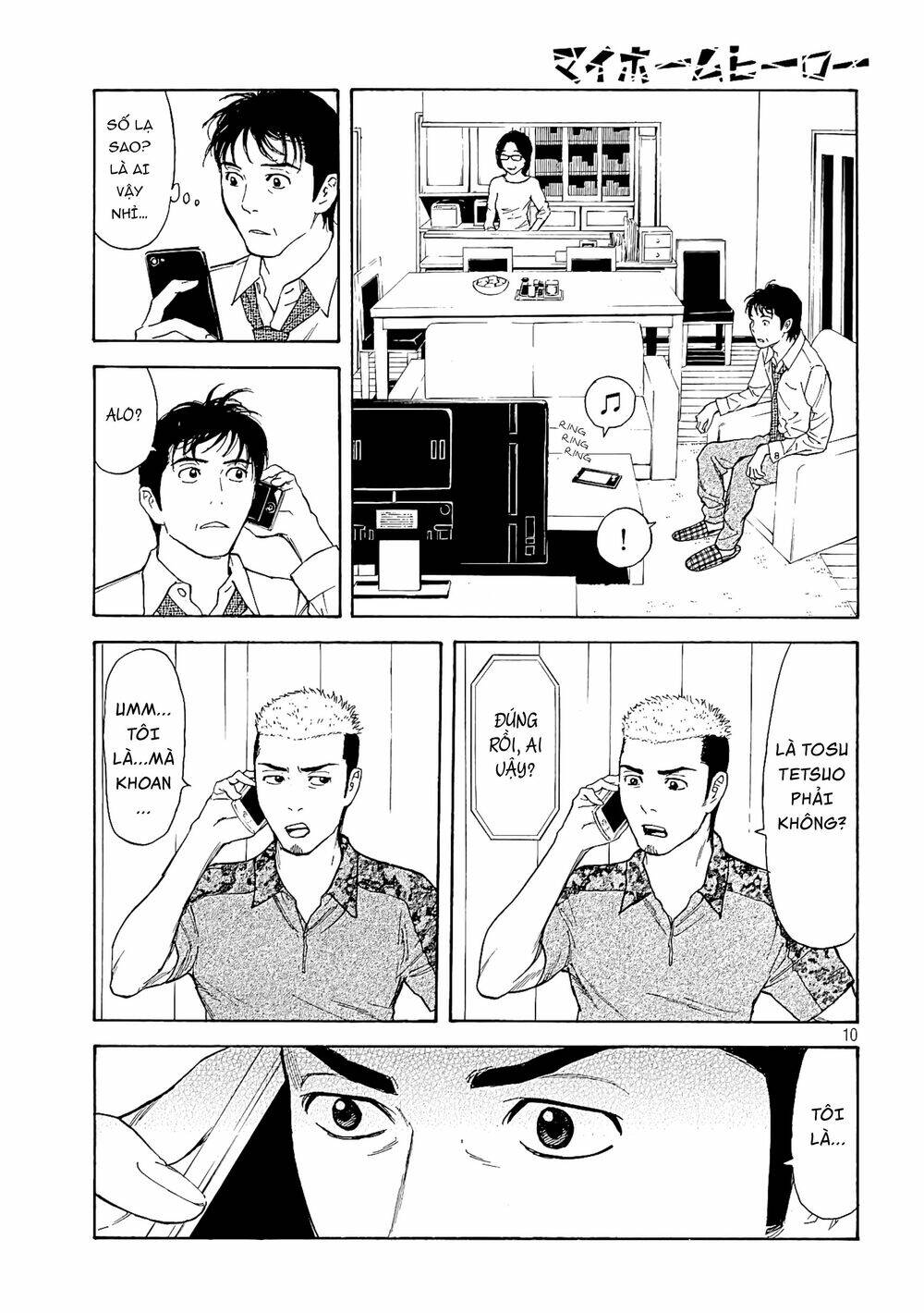 My Home Hero Chapter 54 - Trang 2