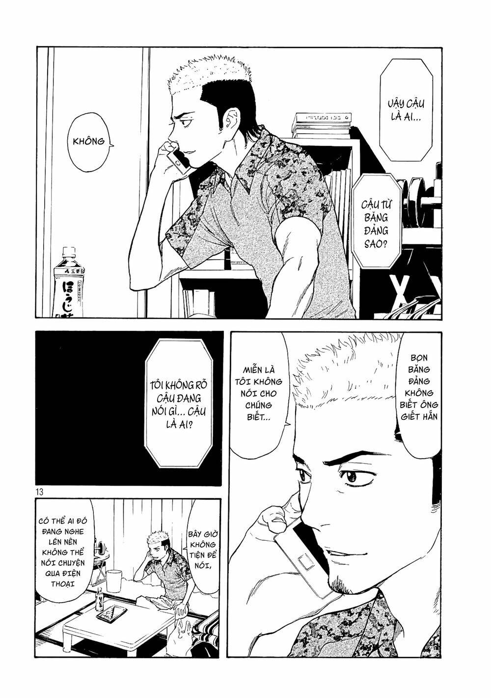 My Home Hero Chapter 54 - Trang 2