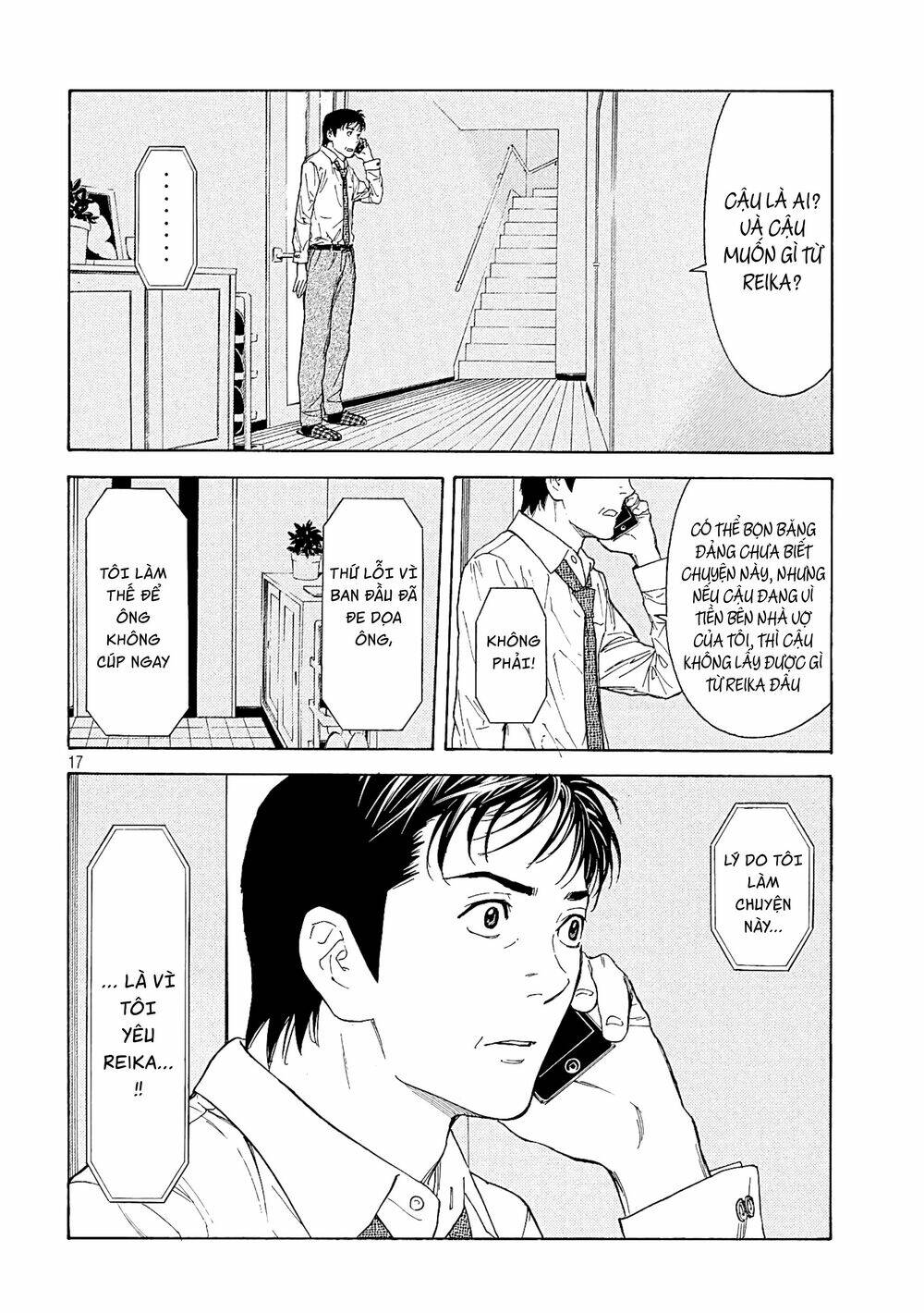 My Home Hero Chapter 54 - Trang 2