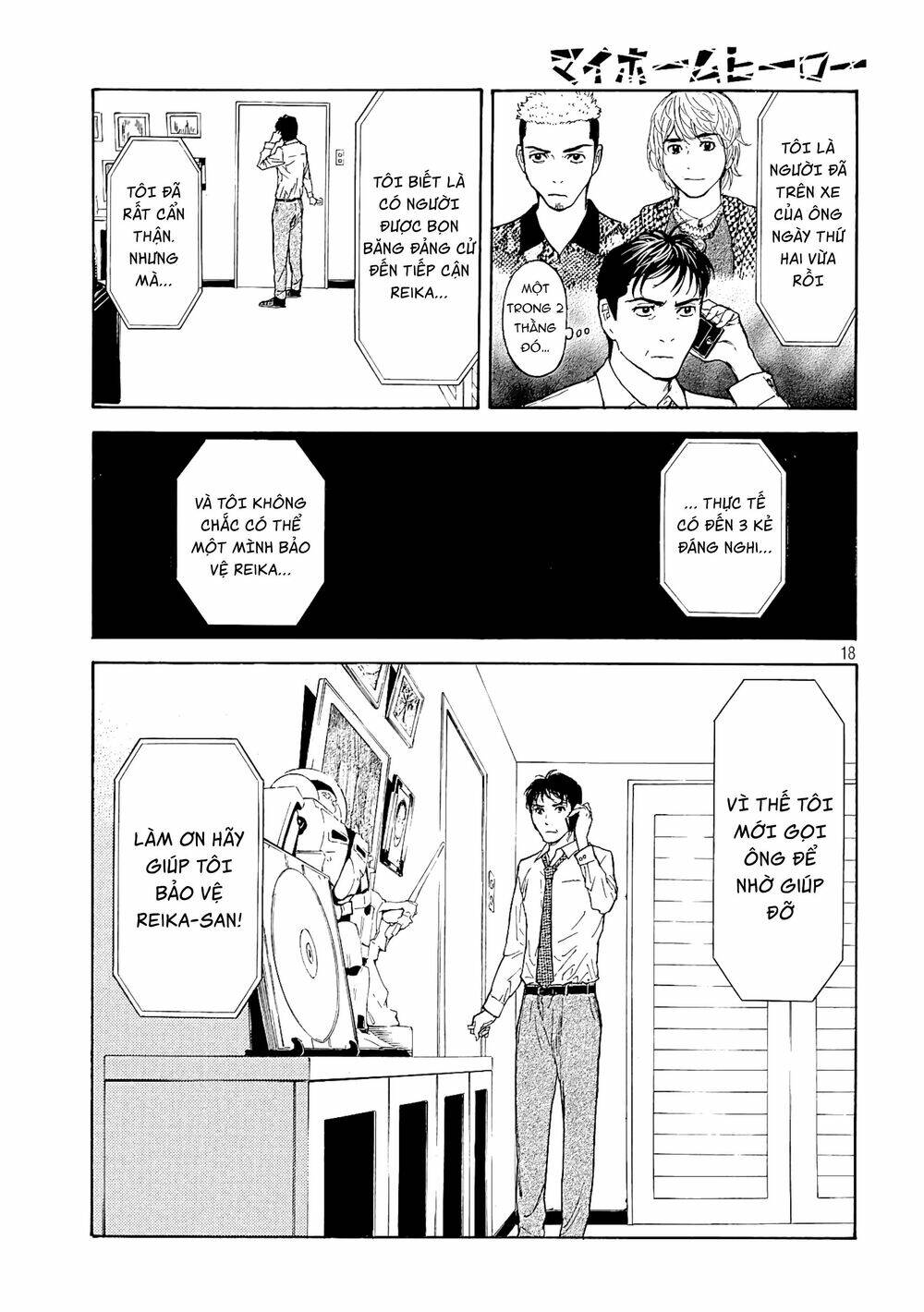 My Home Hero Chapter 54 - Trang 2