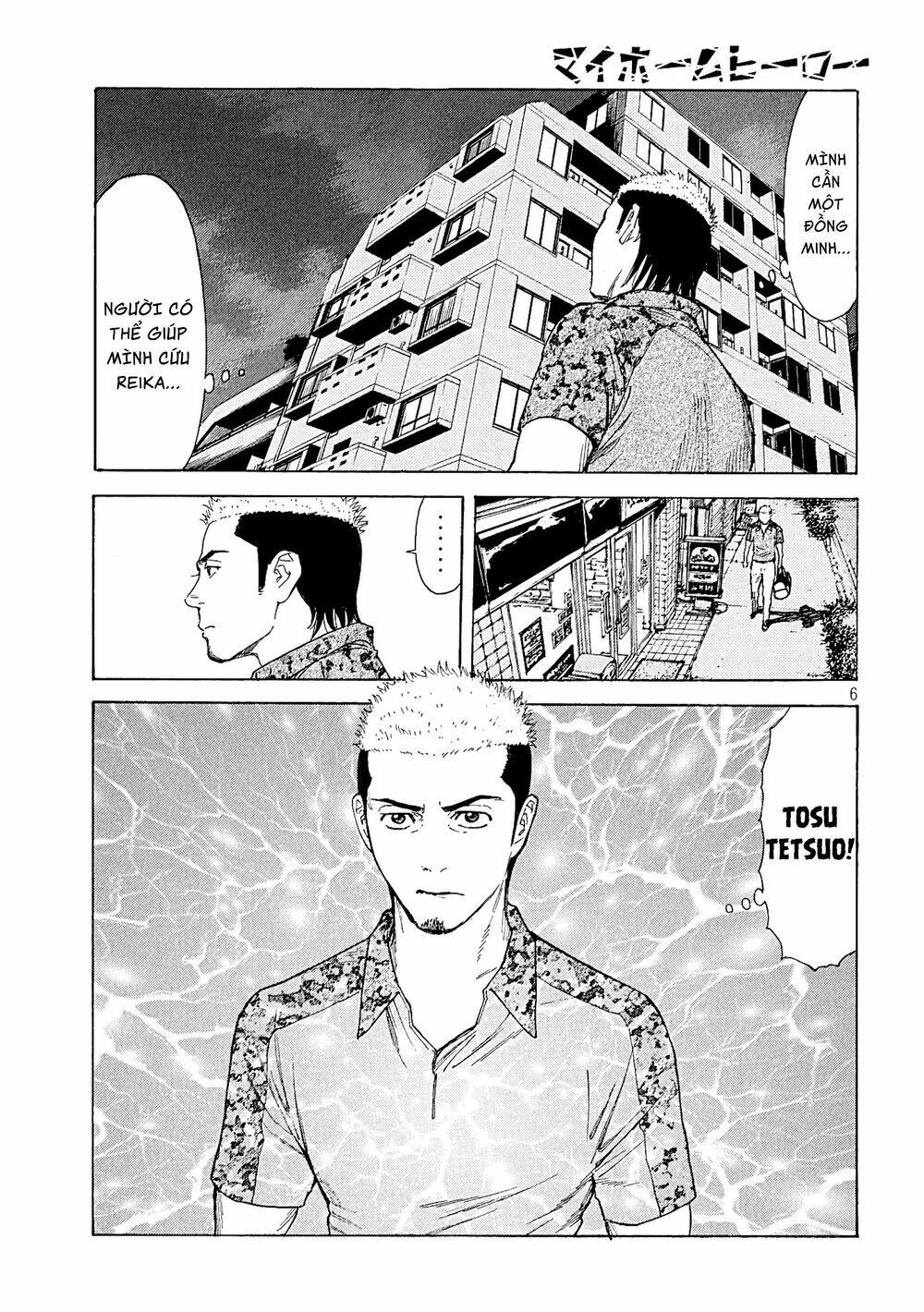 My Home Hero Chapter 54 - Trang 2