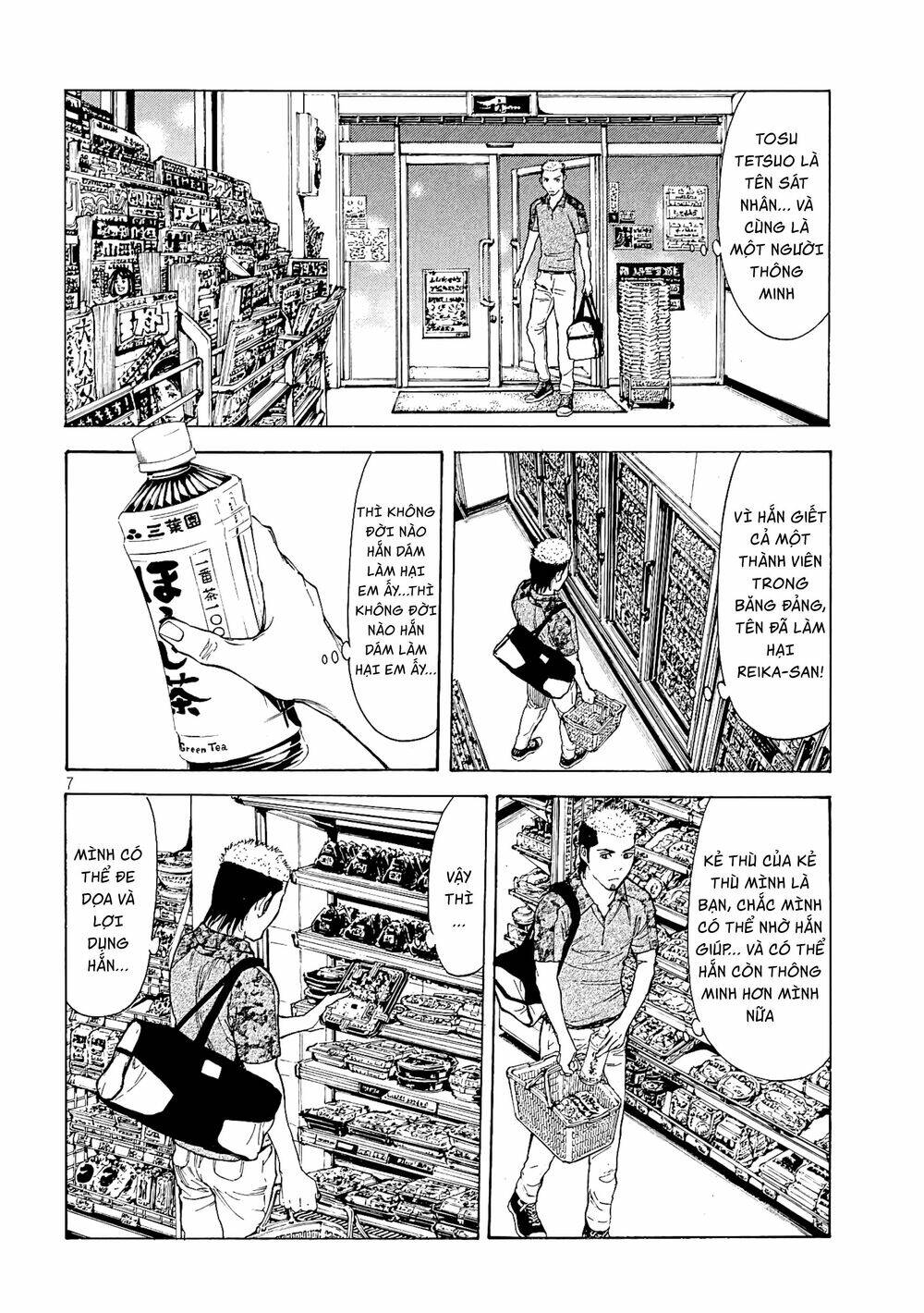 My Home Hero Chapter 54 - Trang 2