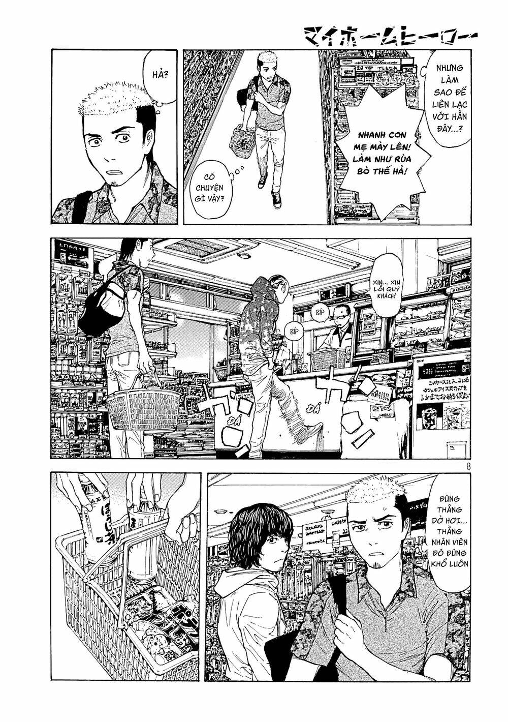 My Home Hero Chapter 54 - Trang 2