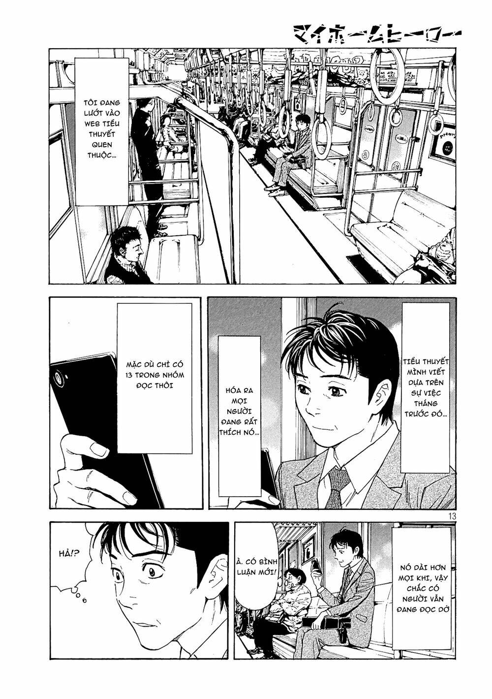 My Home Hero Chapter 53 - Trang 2